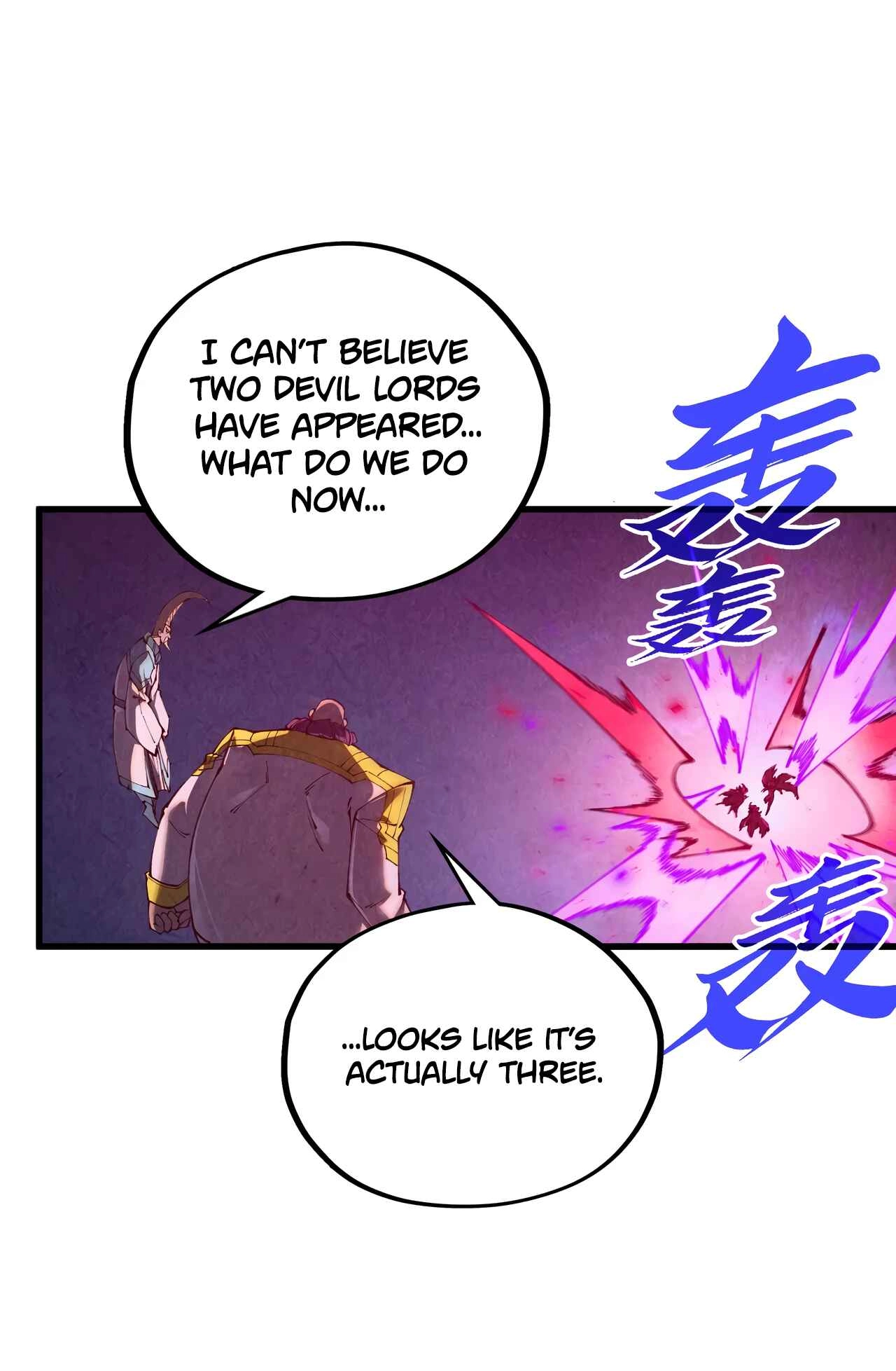 The Ancient Sovereign of Eternity Chapter 509 Page 46
