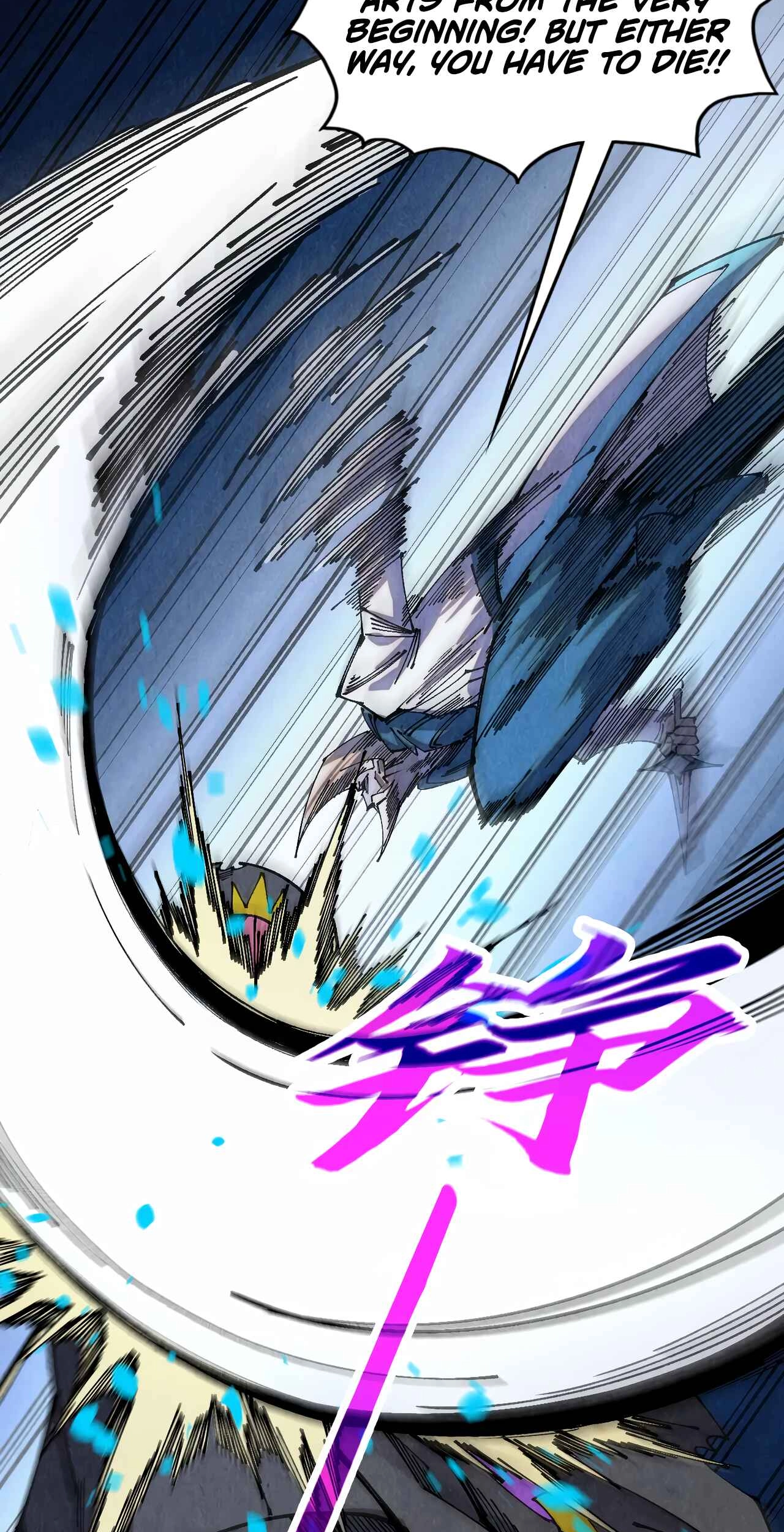The Ancient Sovereign of Eternity Chapter 509 Page 53