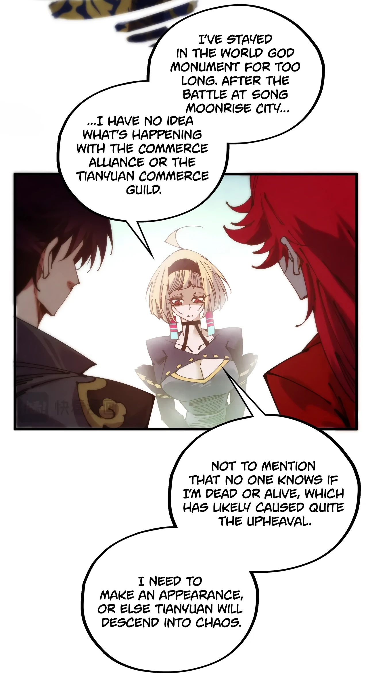 The Ancient Sovereign of Eternity Chapter 516 Page 32