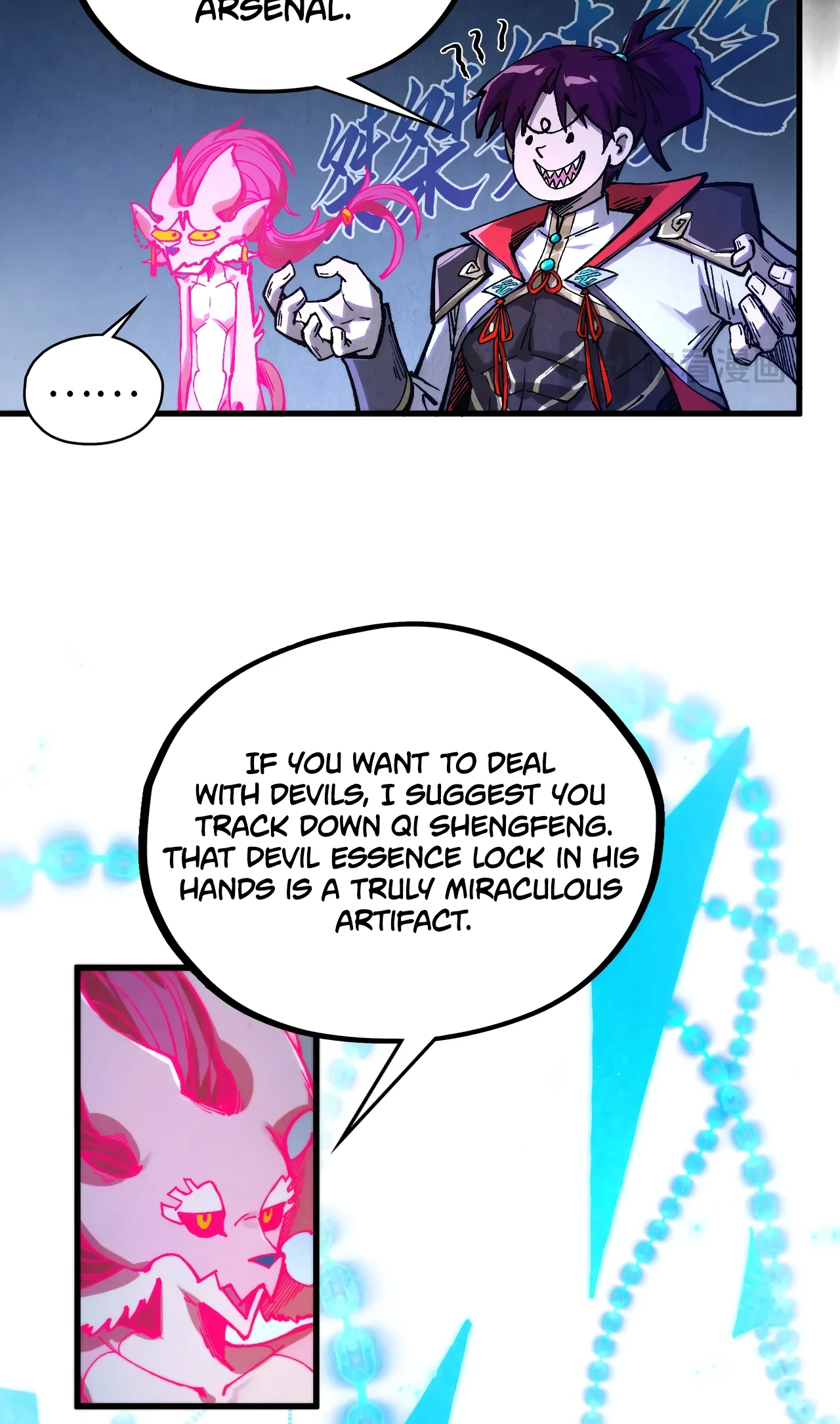 The Ancient Sovereign of Eternity Chapter 516 Page 45