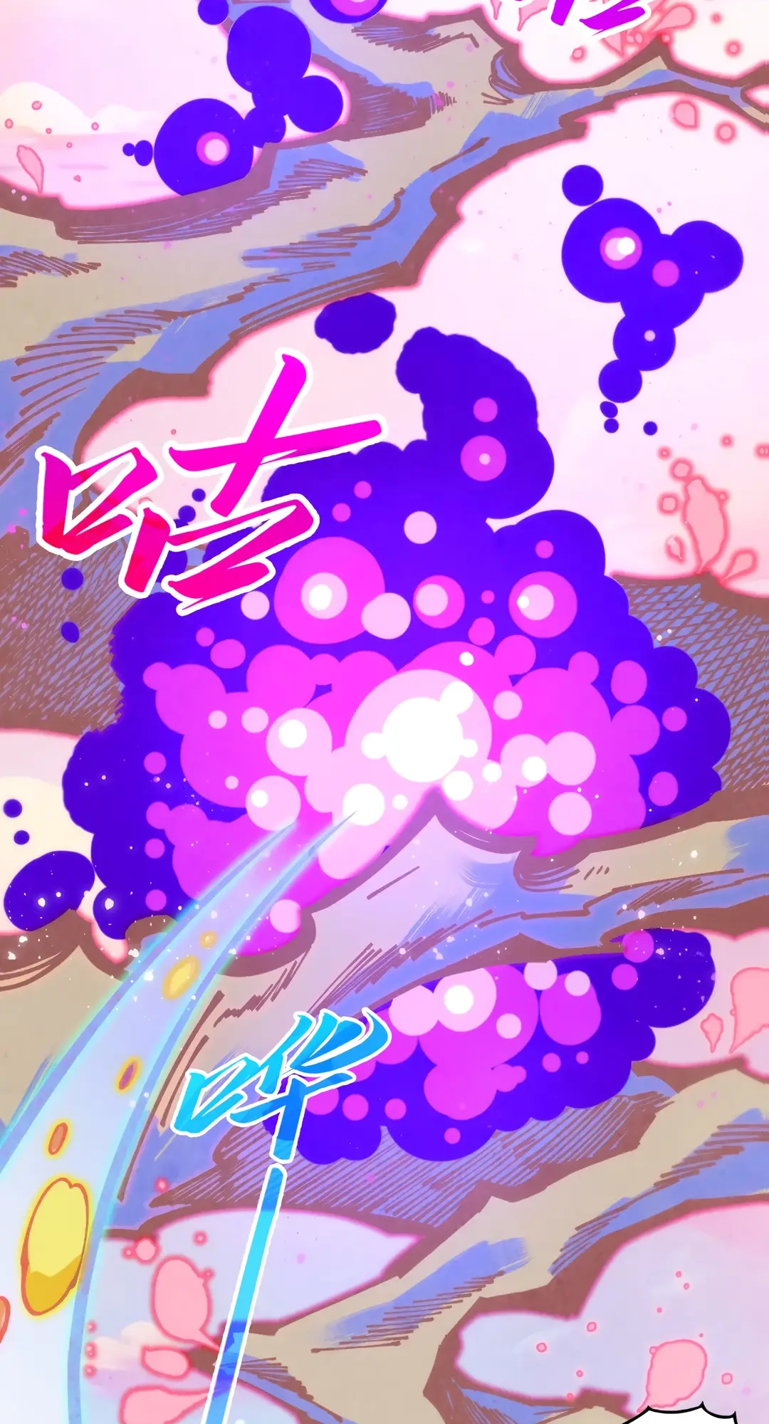 The Ancient Sovereign of Eternity Chapter 393 Page 18