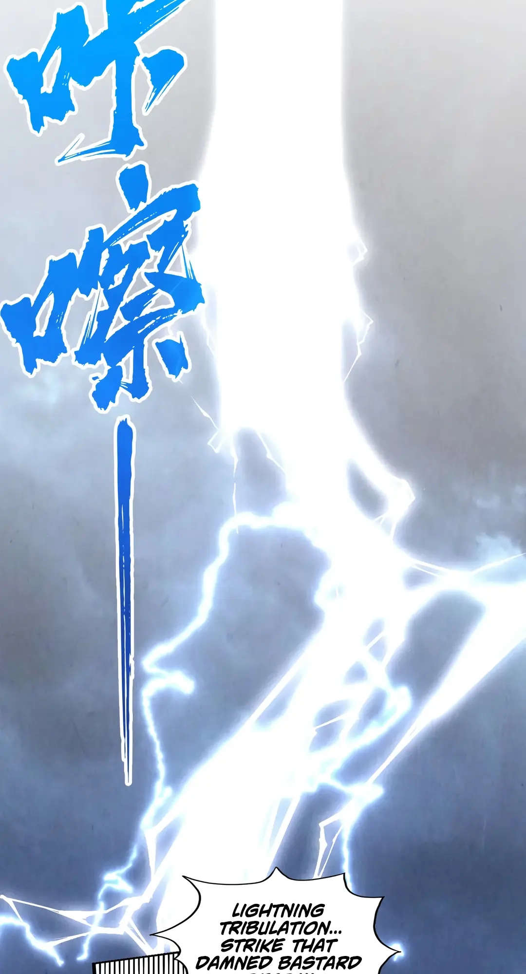 The Ancient Sovereign of Eternity Chapter 393 Page 34