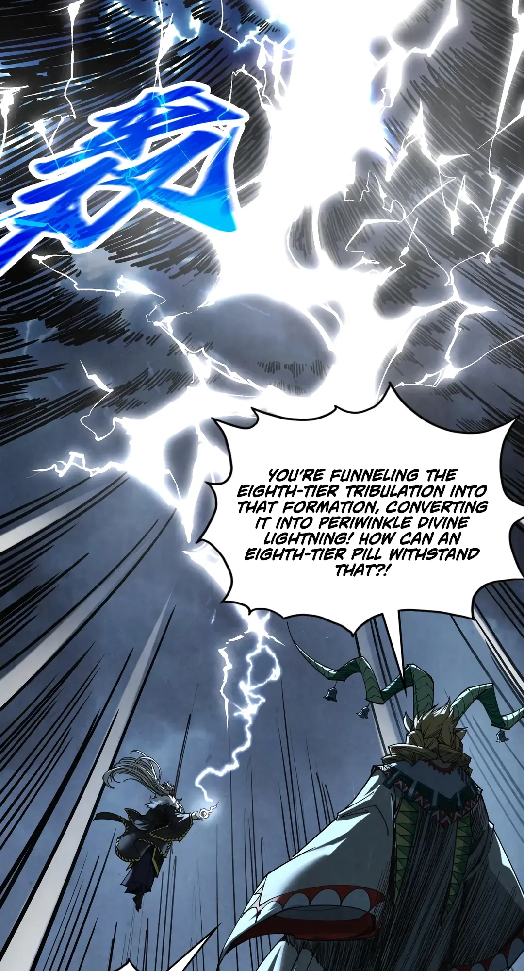 The Ancient Sovereign of Eternity Chapter 393 Page 39