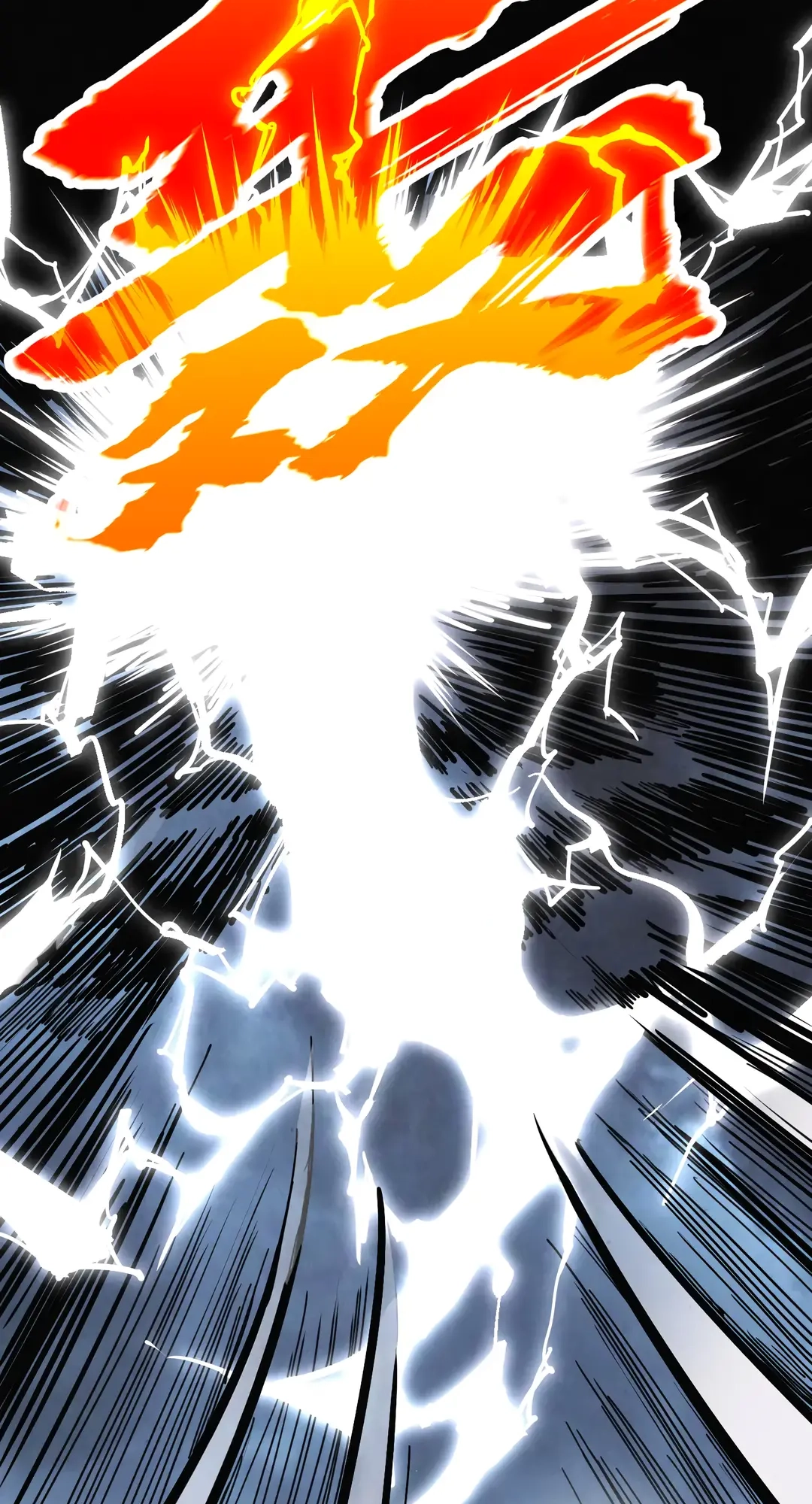 The Ancient Sovereign of Eternity Chapter 393 Page 43