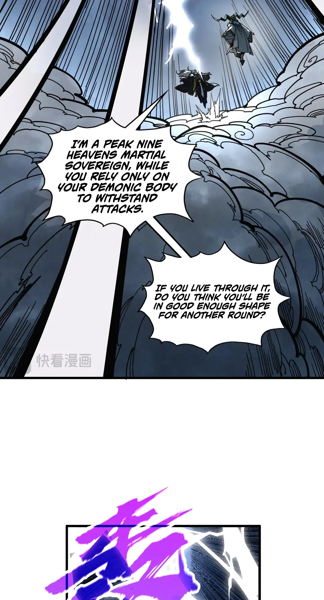 The Ancient Sovereign of Eternity Chapter 393 Page 44