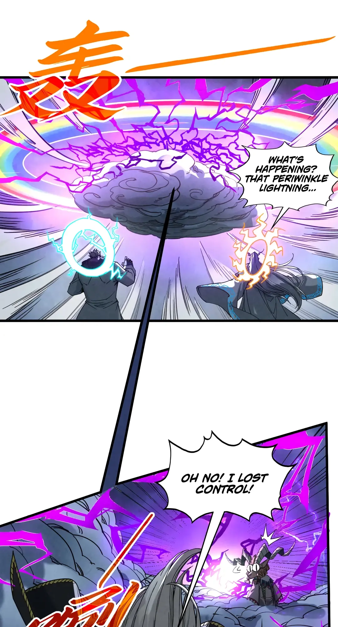 The Ancient Sovereign of Eternity Chapter 393 Page 49