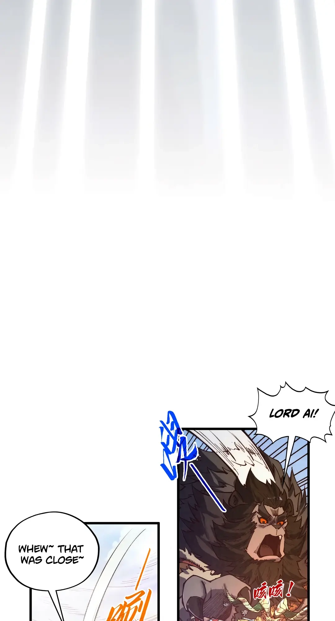 The Ancient Sovereign of Eternity Chapter 393 Page 56