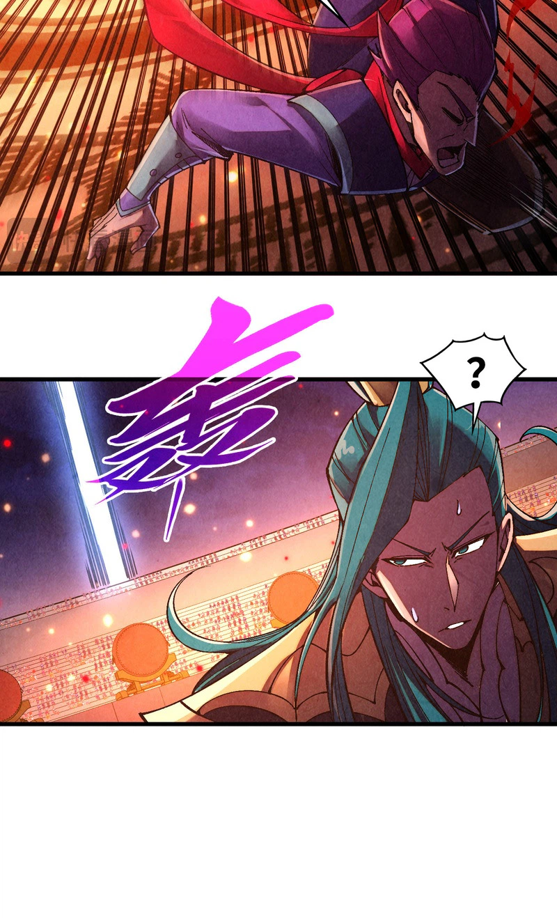 The Ancient Sovereign of Eternity Chapter 554 Page 7