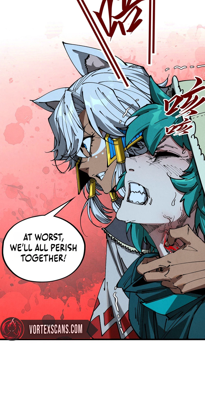 The Ancient Sovereign of Eternity Chapter 554 Page 18