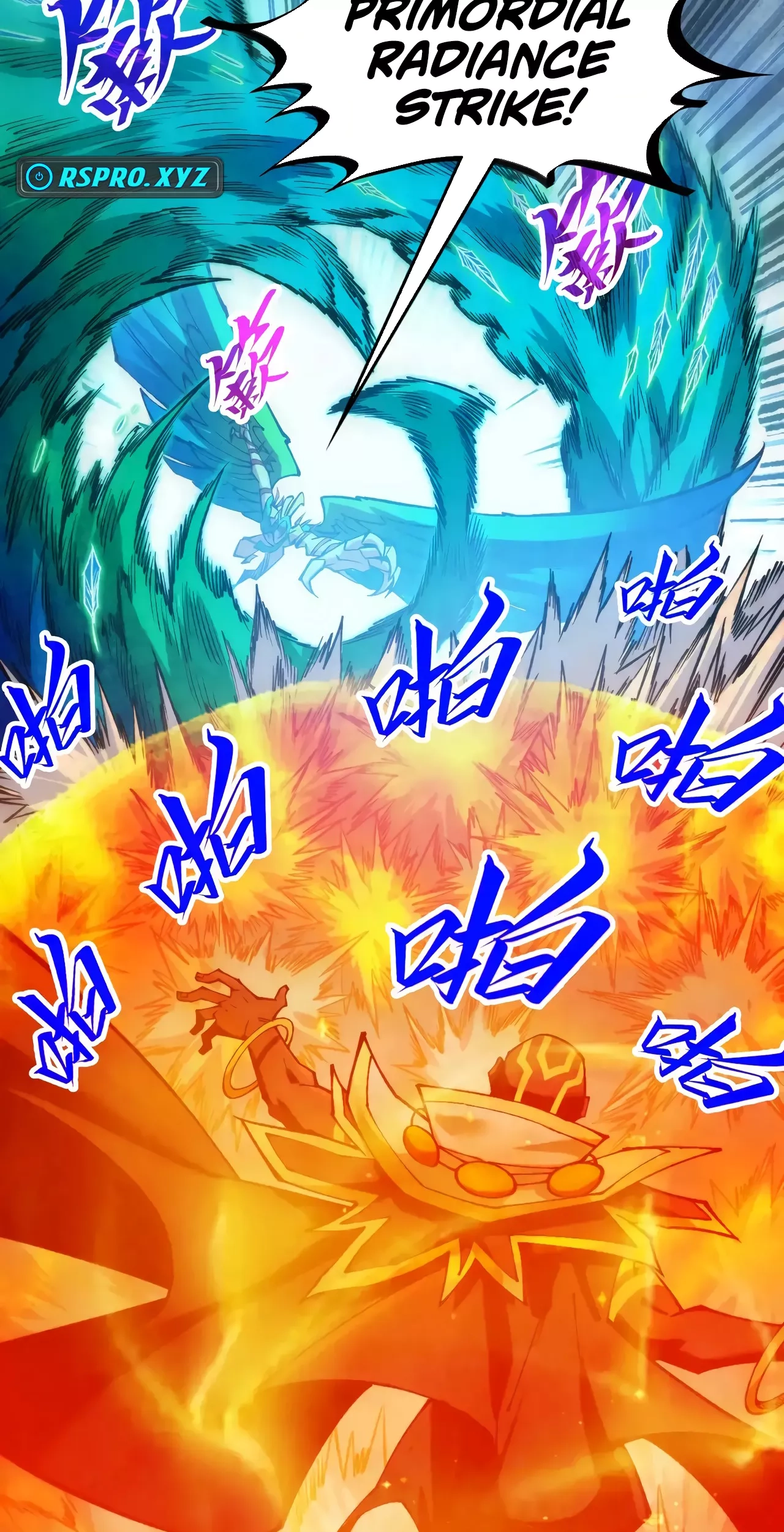 The Ancient Sovereign of Eternity Chapter 365 Page 13