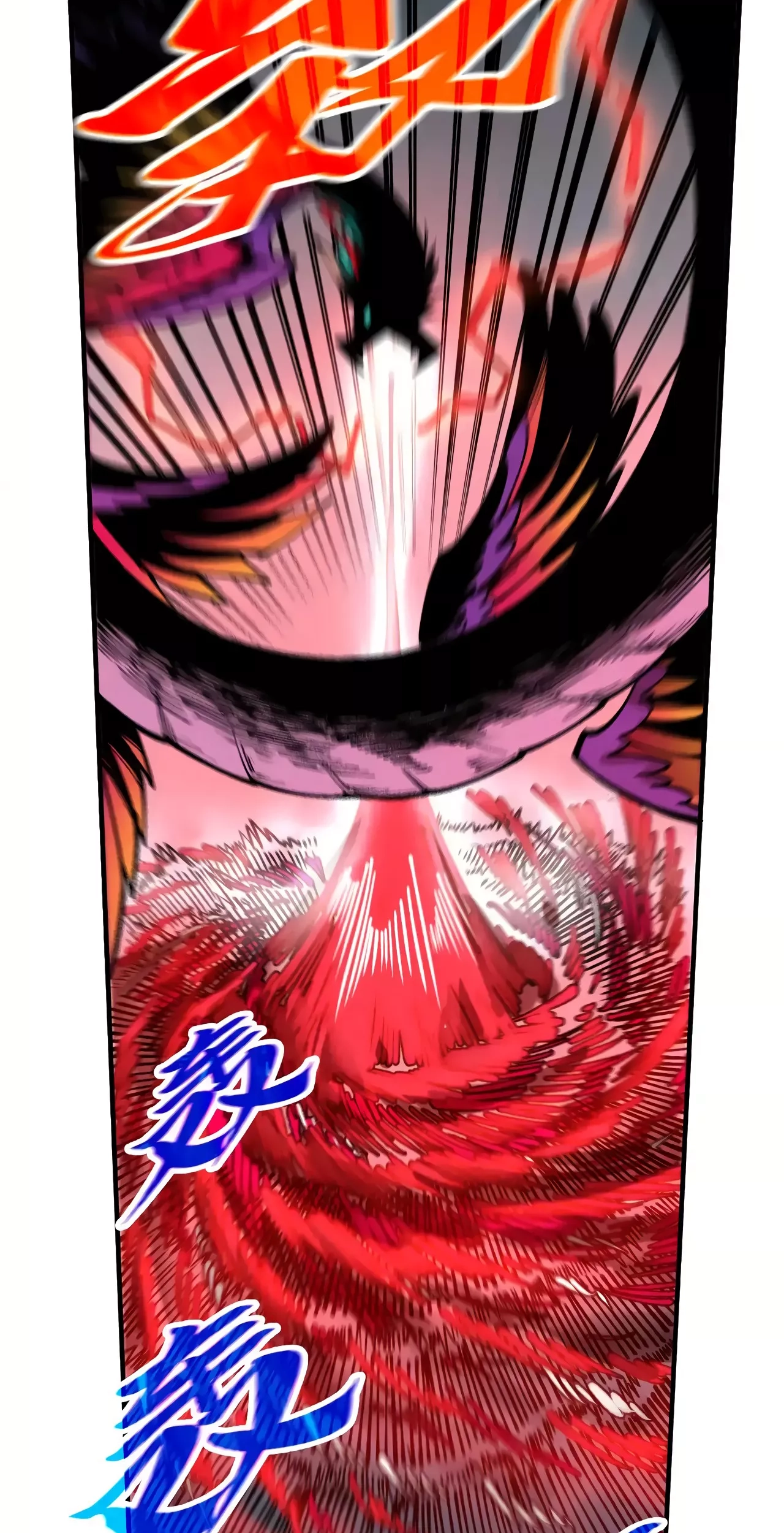 The Ancient Sovereign of Eternity Chapter 365 Page 19
