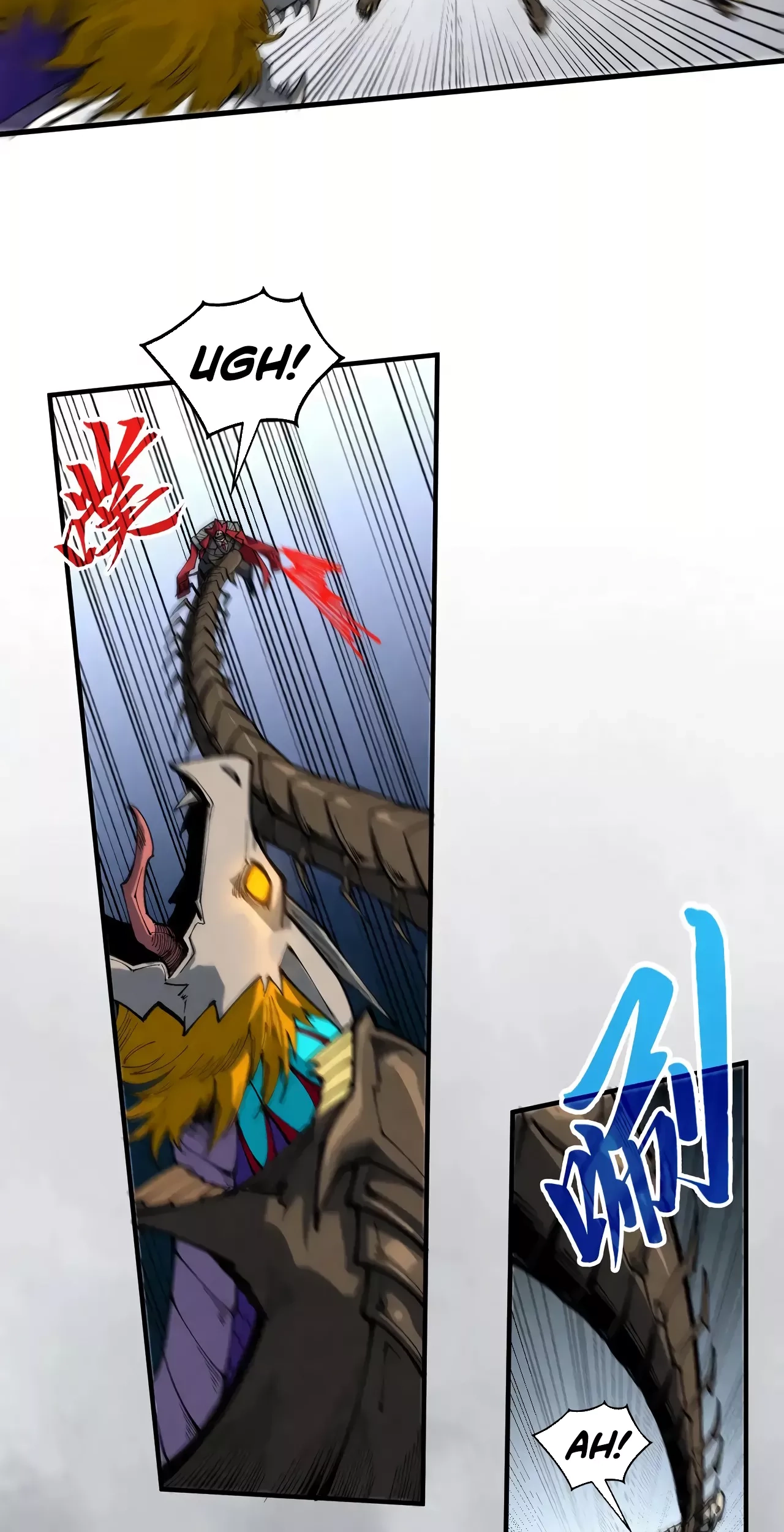 The Ancient Sovereign of Eternity Chapter 365 Page 24