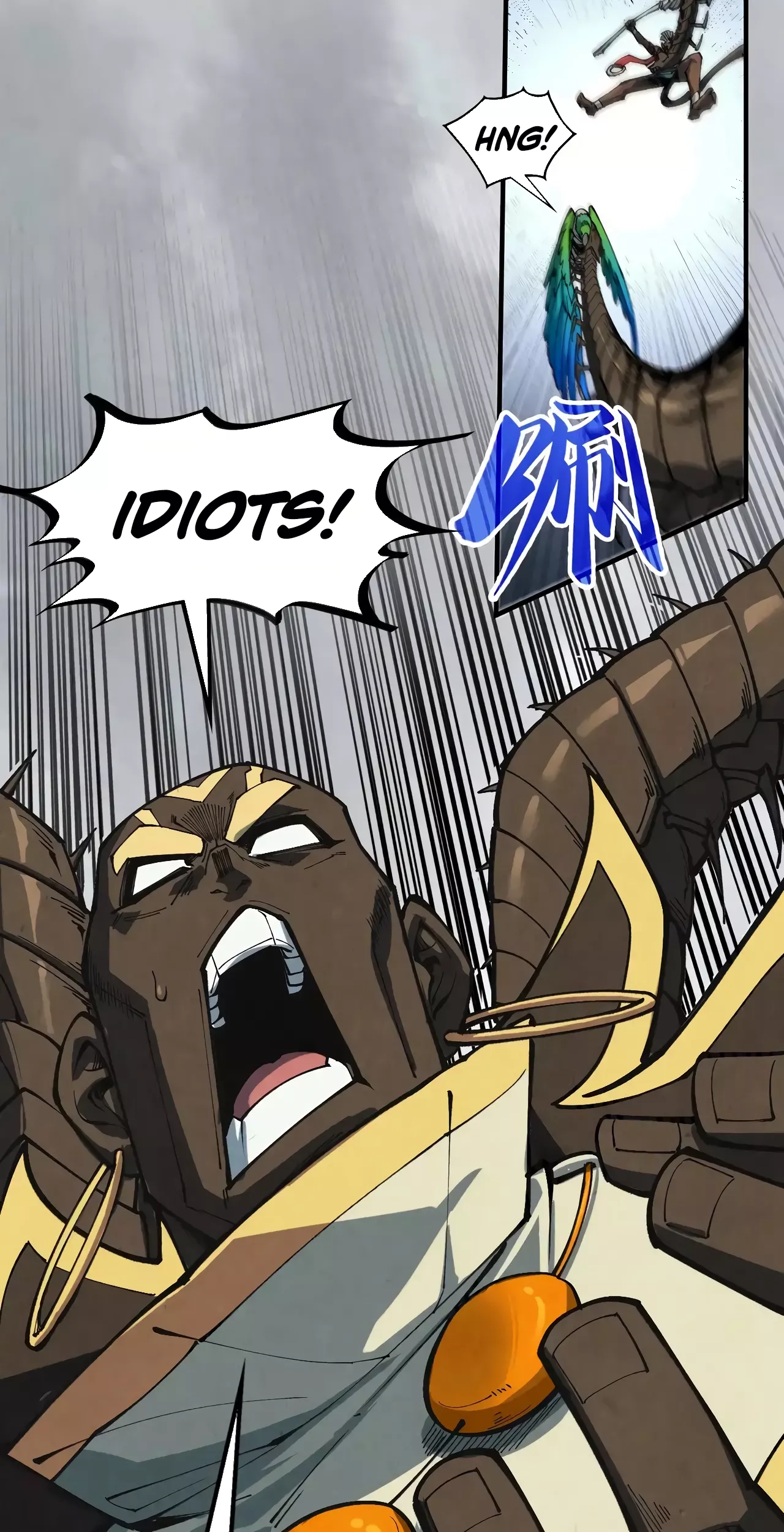 The Ancient Sovereign of Eternity Chapter 365 Page 25