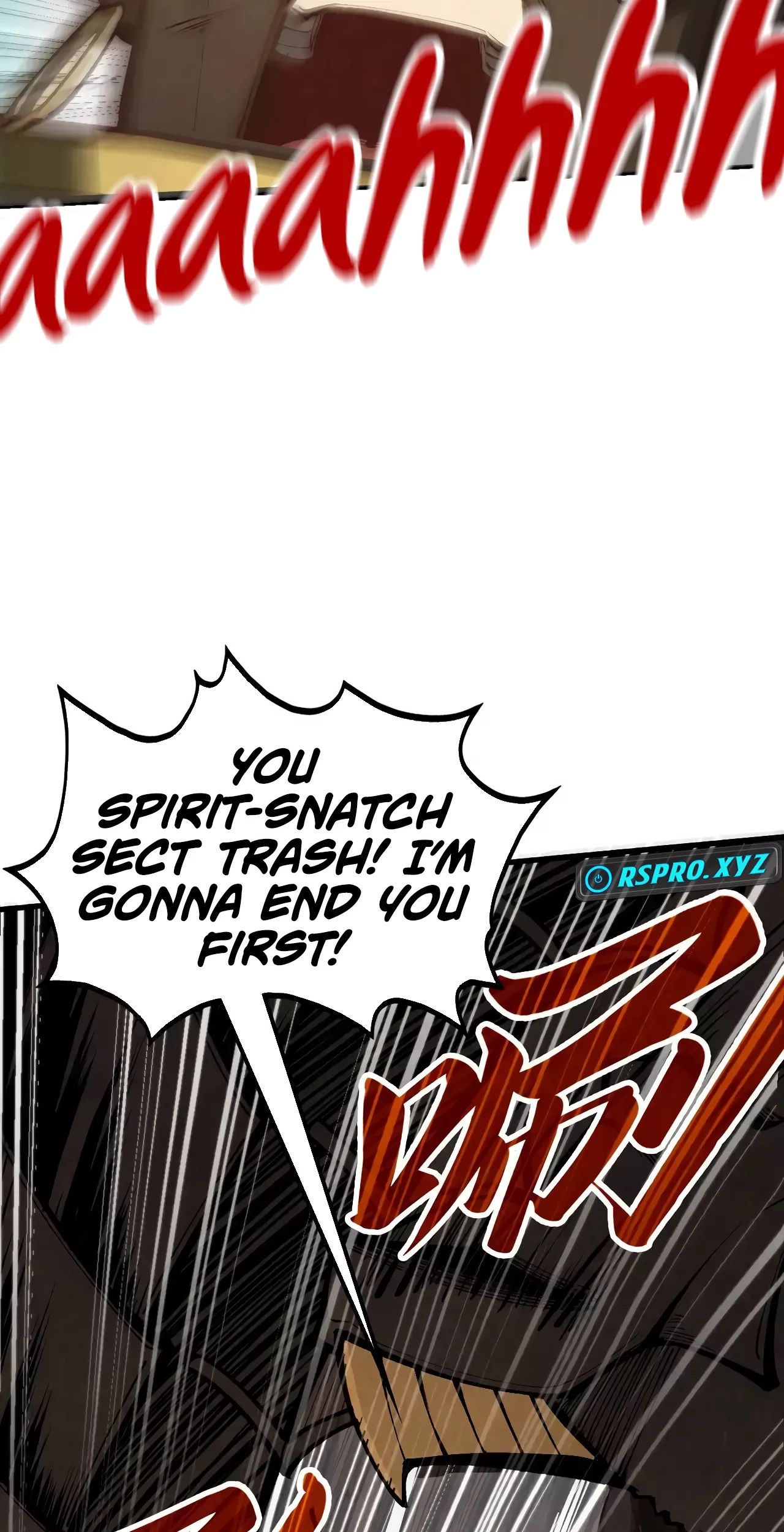 The Ancient Sovereign of Eternity Chapter 365 Page 33