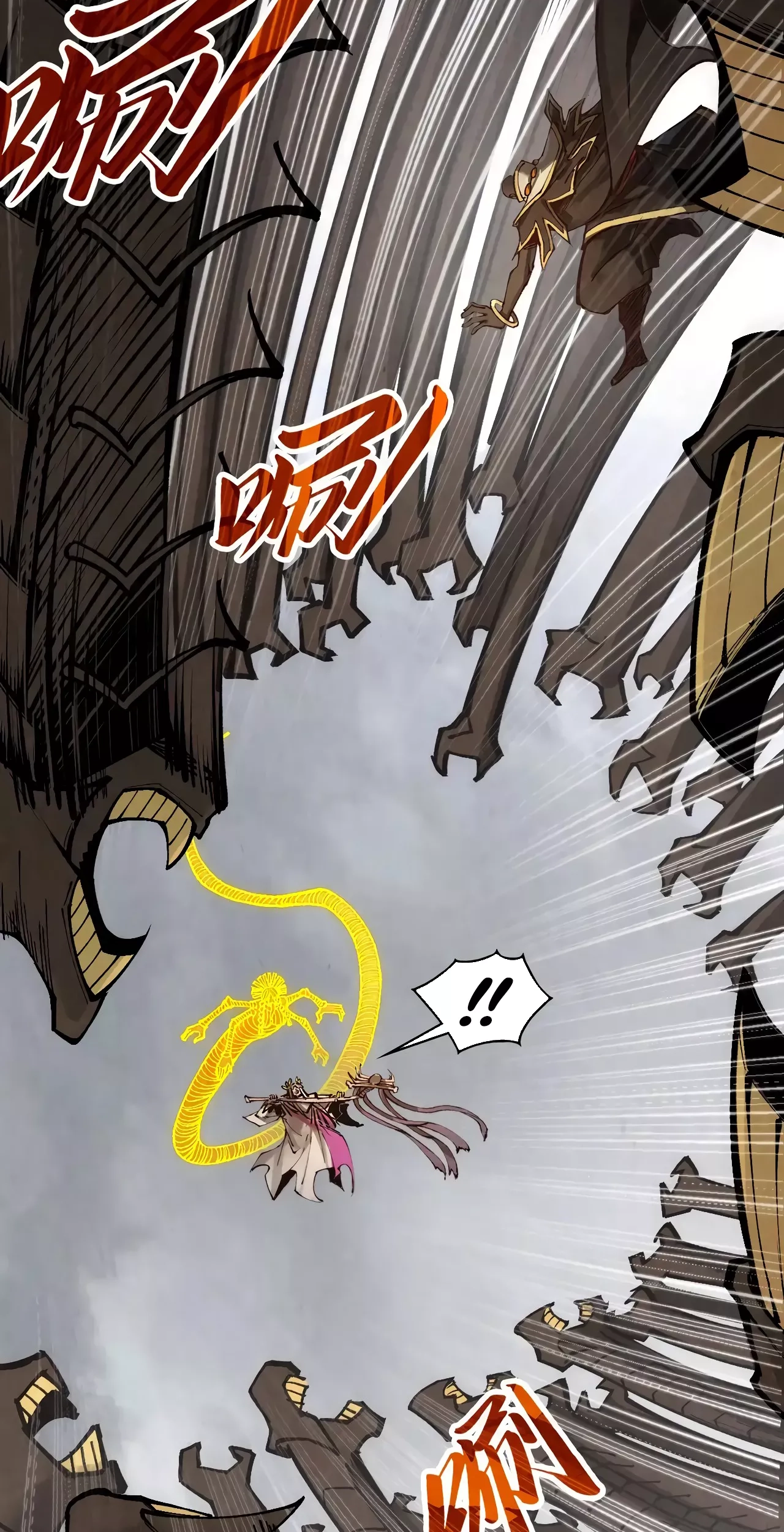 The Ancient Sovereign of Eternity Chapter 365 Page 34