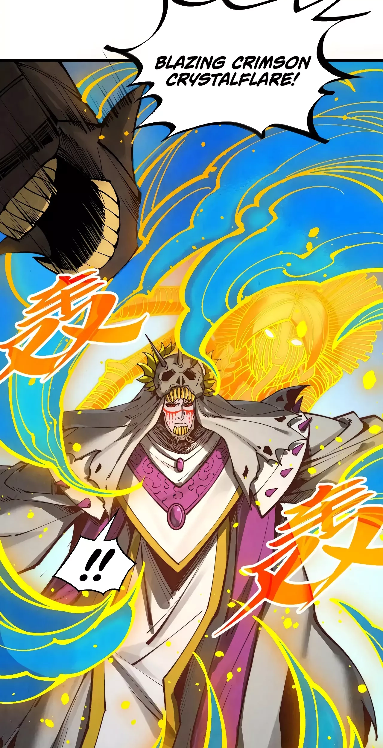 The Ancient Sovereign of Eternity Chapter 365 Page 36