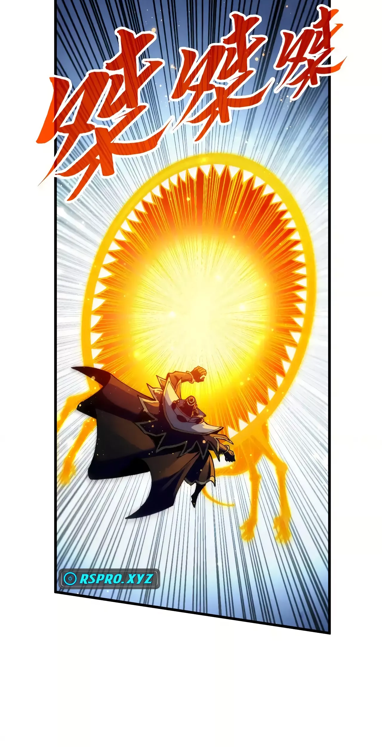 The Ancient Sovereign of Eternity Chapter 365 Page 45