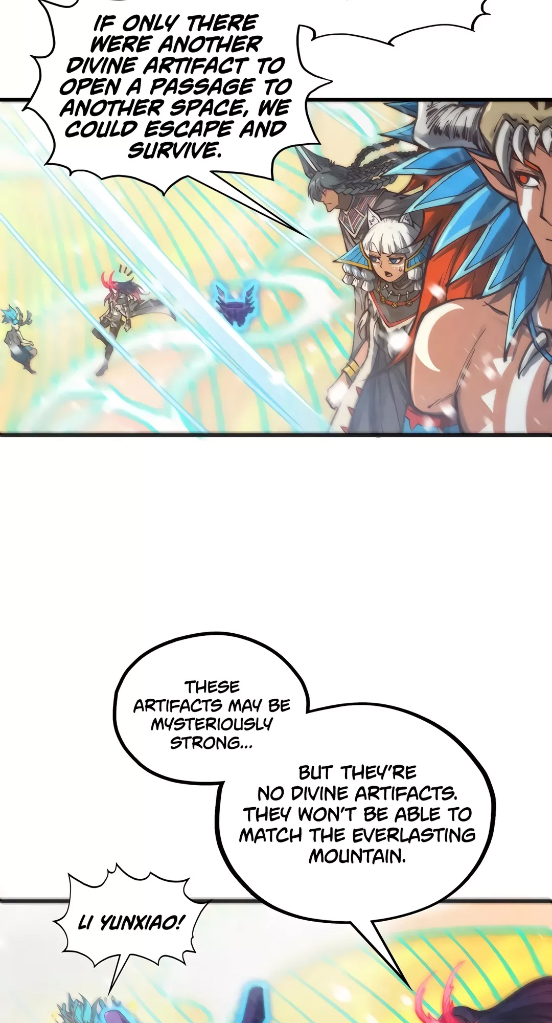 The Ancient Sovereign of Eternity Chapter 371 Page 7
