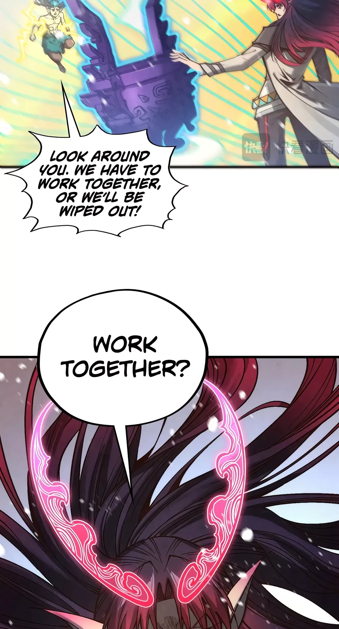 The Ancient Sovereign of Eternity Chapter 371 Page 8
