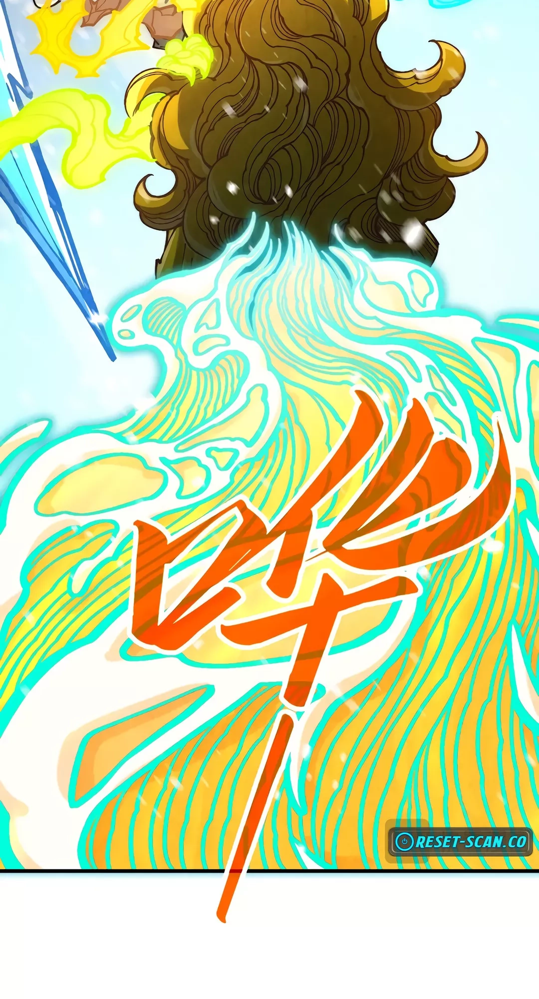 The Ancient Sovereign of Eternity Chapter 371 Page 14
