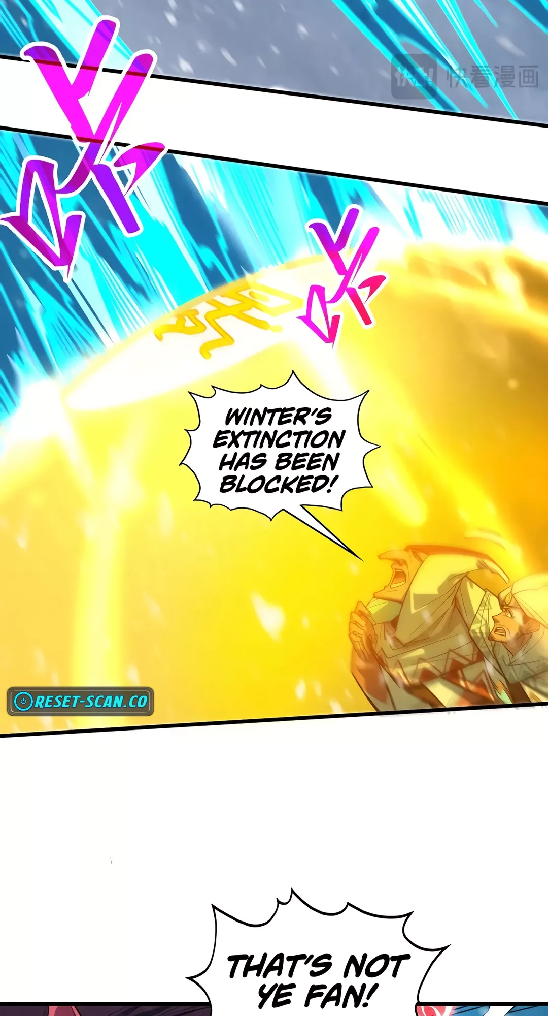 The Ancient Sovereign of Eternity Chapter 371 Page 24