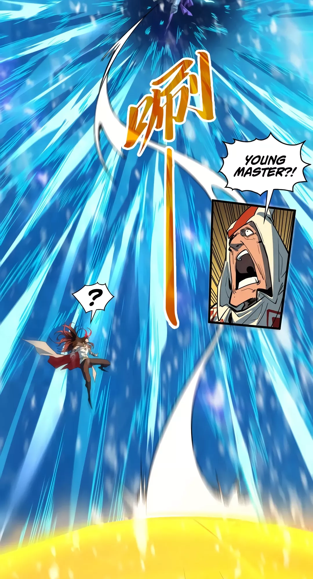 The Ancient Sovereign of Eternity Chapter 371 Page 27