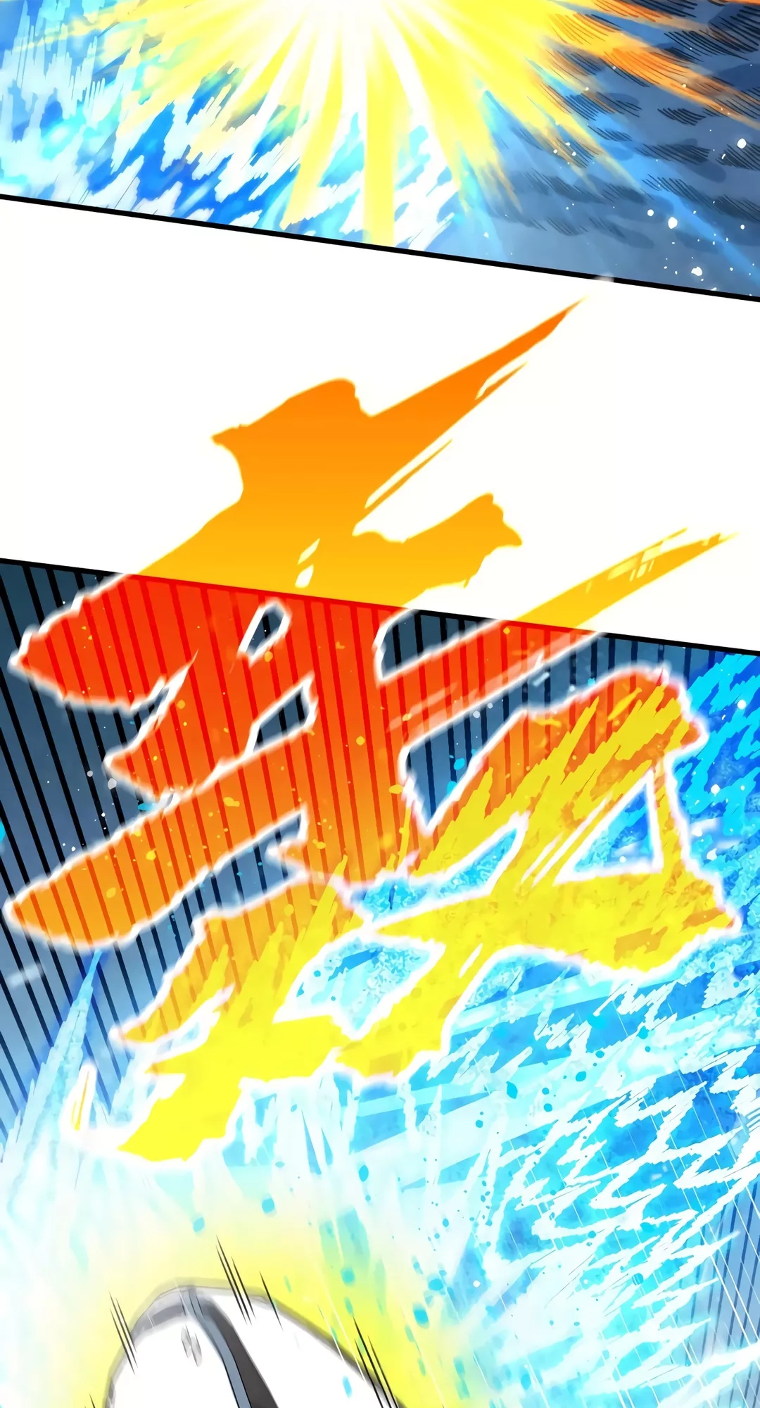 The Ancient Sovereign of Eternity Chapter 371 Page 47