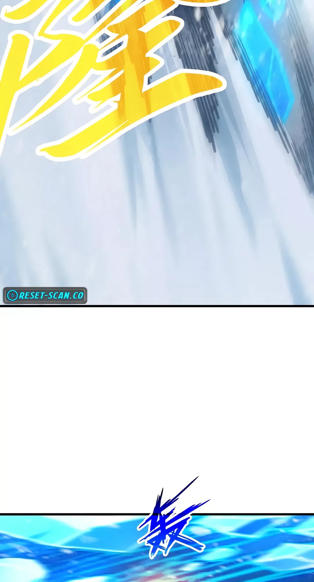 The Ancient Sovereign of Eternity Chapter 371 Page 54