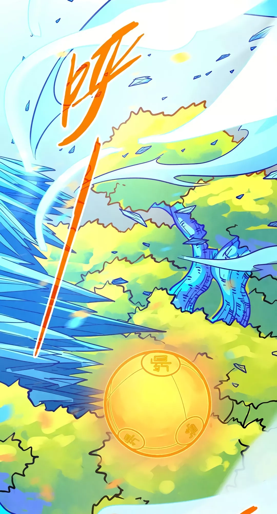 The Ancient Sovereign of Eternity Chapter 371 Page 64