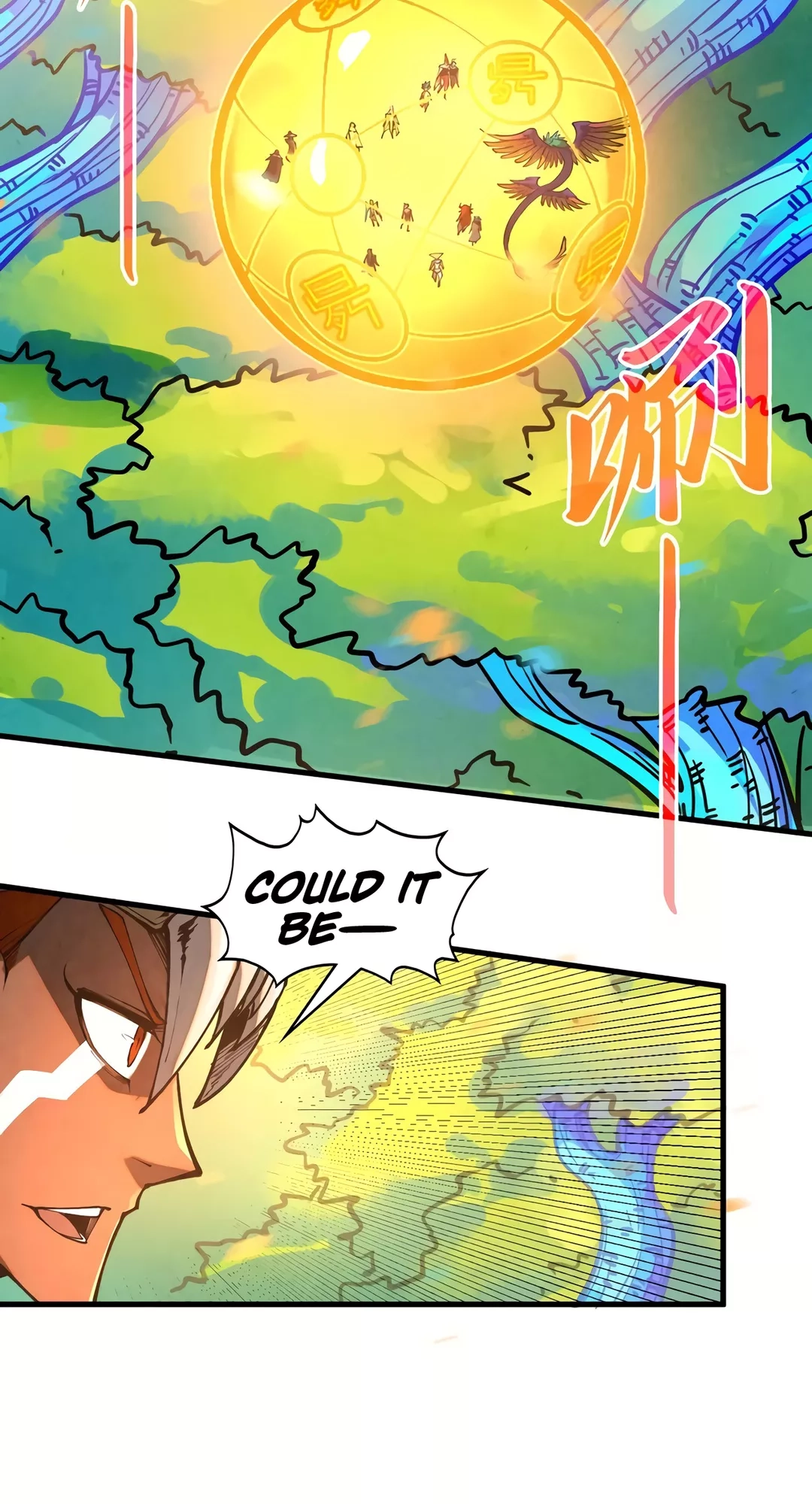 The Ancient Sovereign of Eternity Chapter 371 Page 66