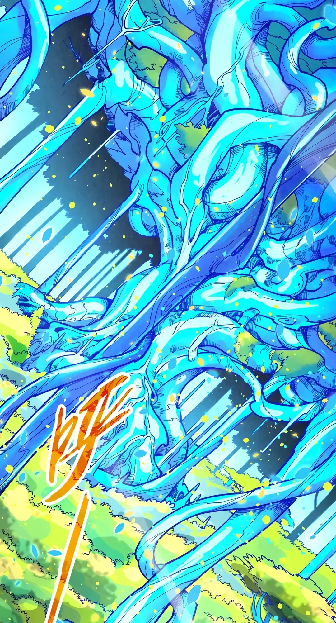 The Ancient Sovereign of Eternity Chapter 371 Page 69