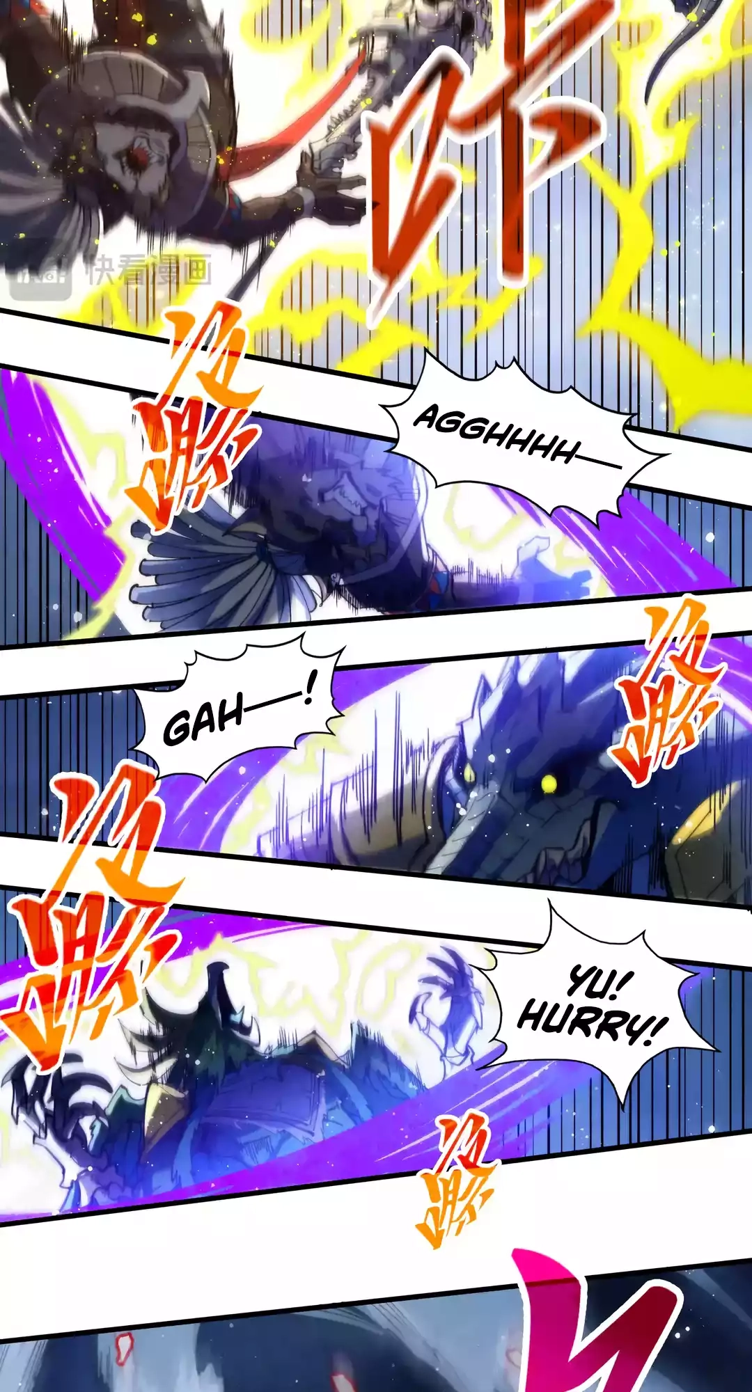 The Ancient Sovereign of Eternity Chapter 339 Page 6