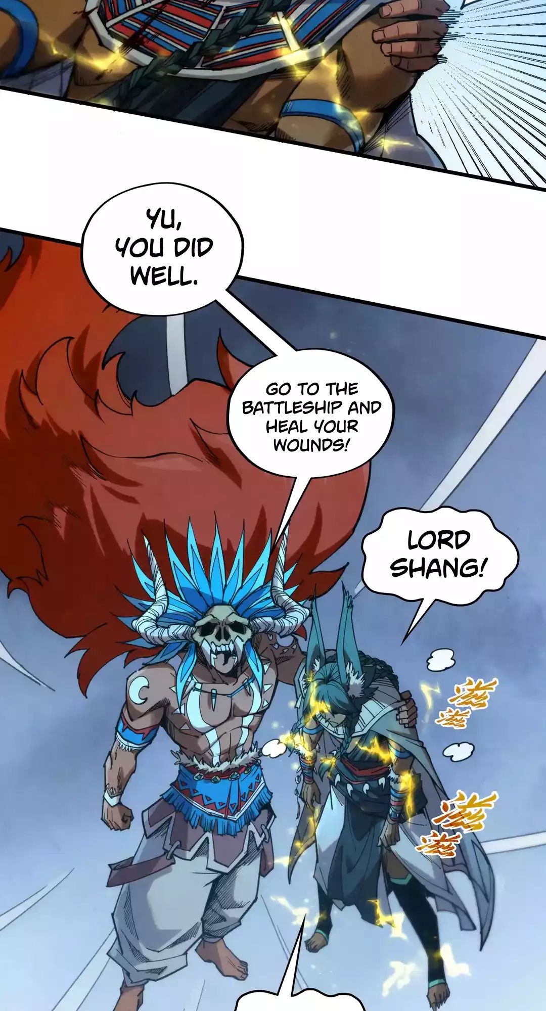 The Ancient Sovereign of Eternity Chapter 339 Page 12