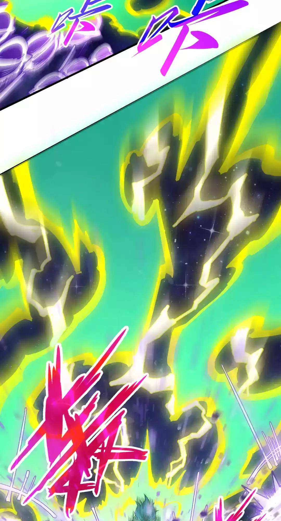 The Ancient Sovereign of Eternity Chapter 339 Page 36