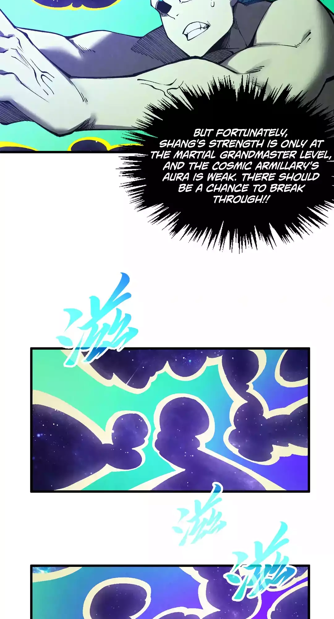 The Ancient Sovereign of Eternity Chapter 339 Page 39