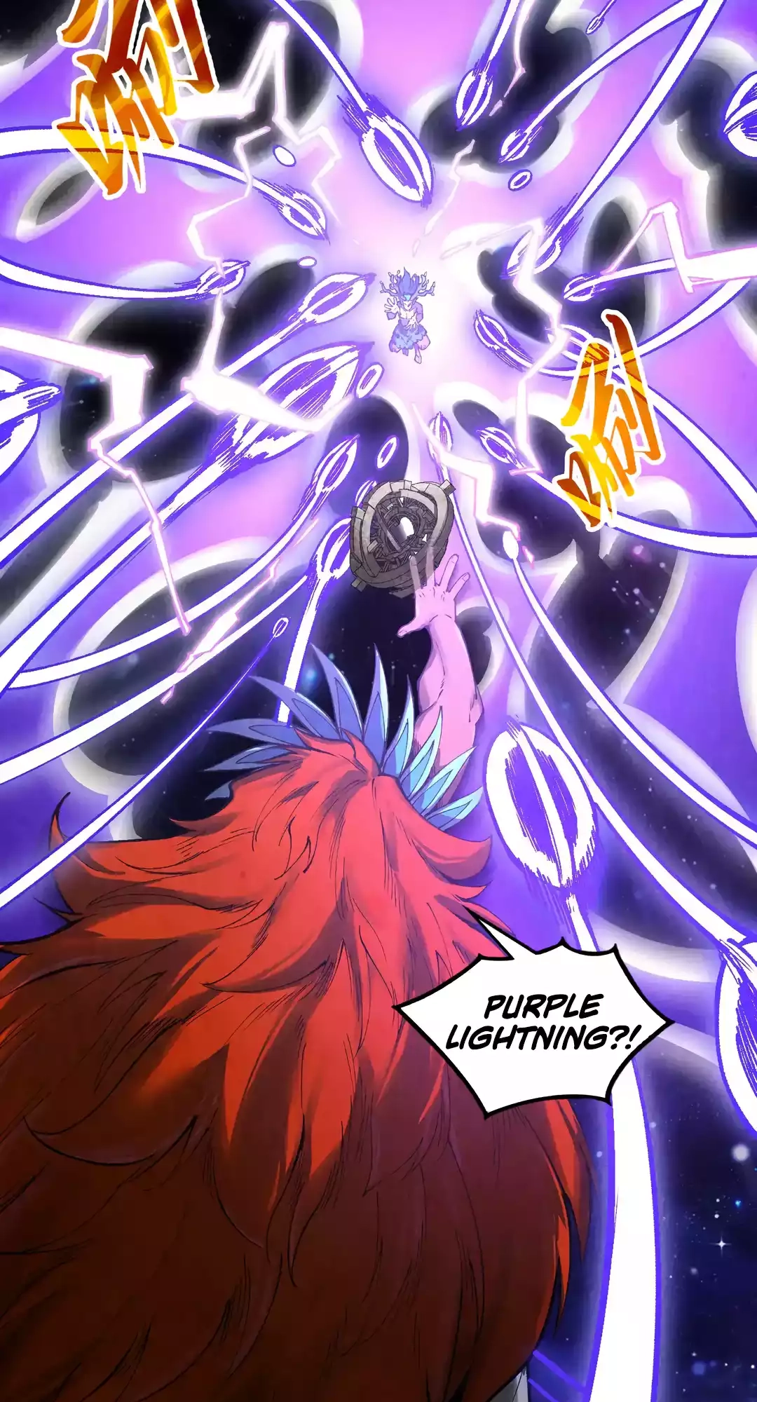The Ancient Sovereign of Eternity Chapter 339 Page 41
