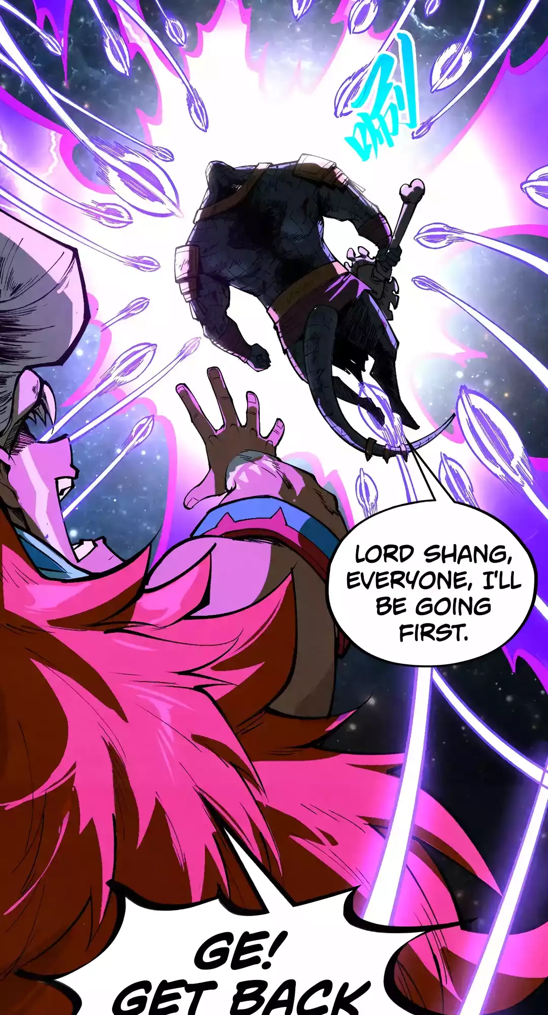 The Ancient Sovereign of Eternity Chapter 339 Page 54