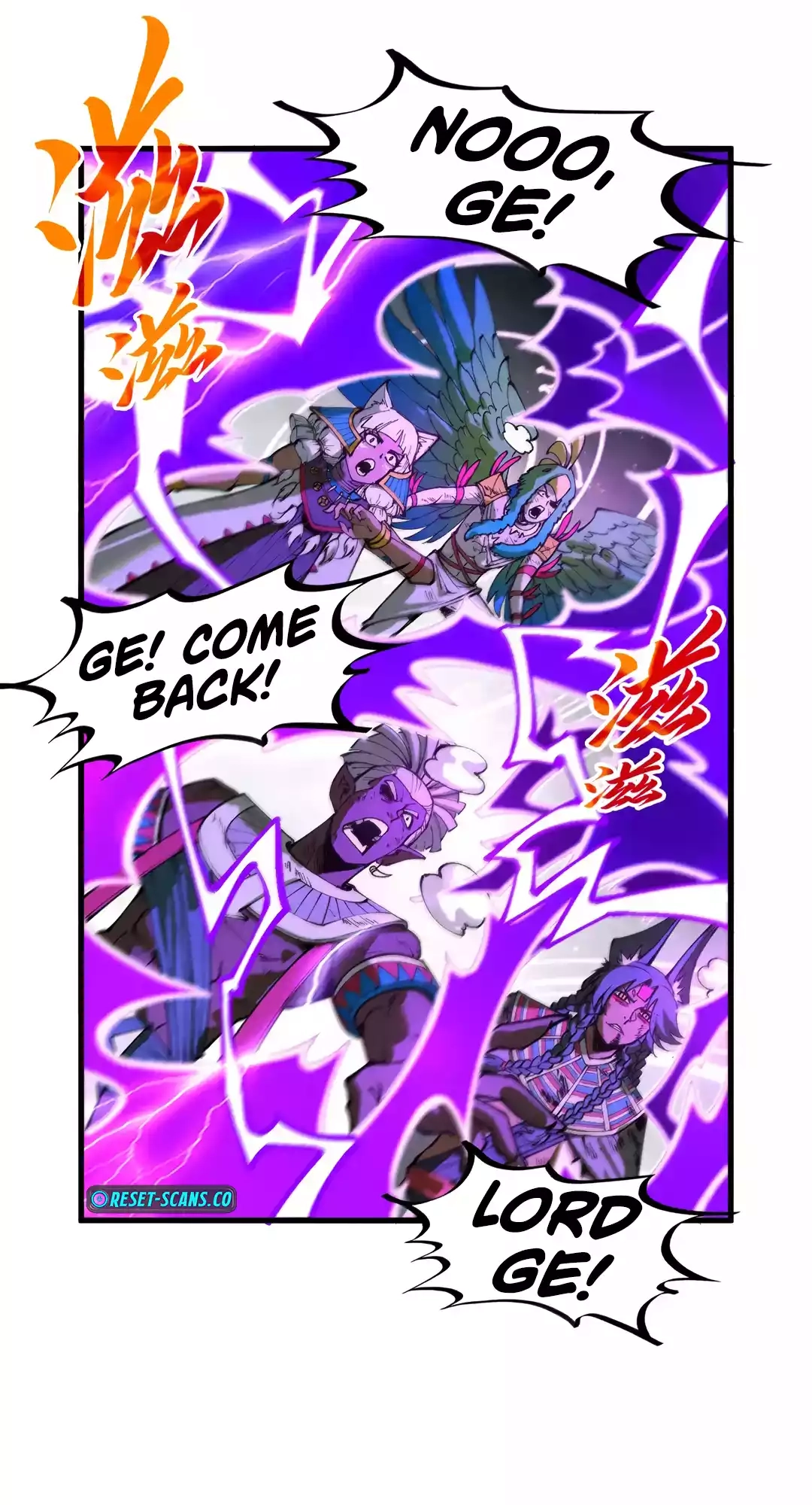 The Ancient Sovereign of Eternity Chapter 339 Page 57