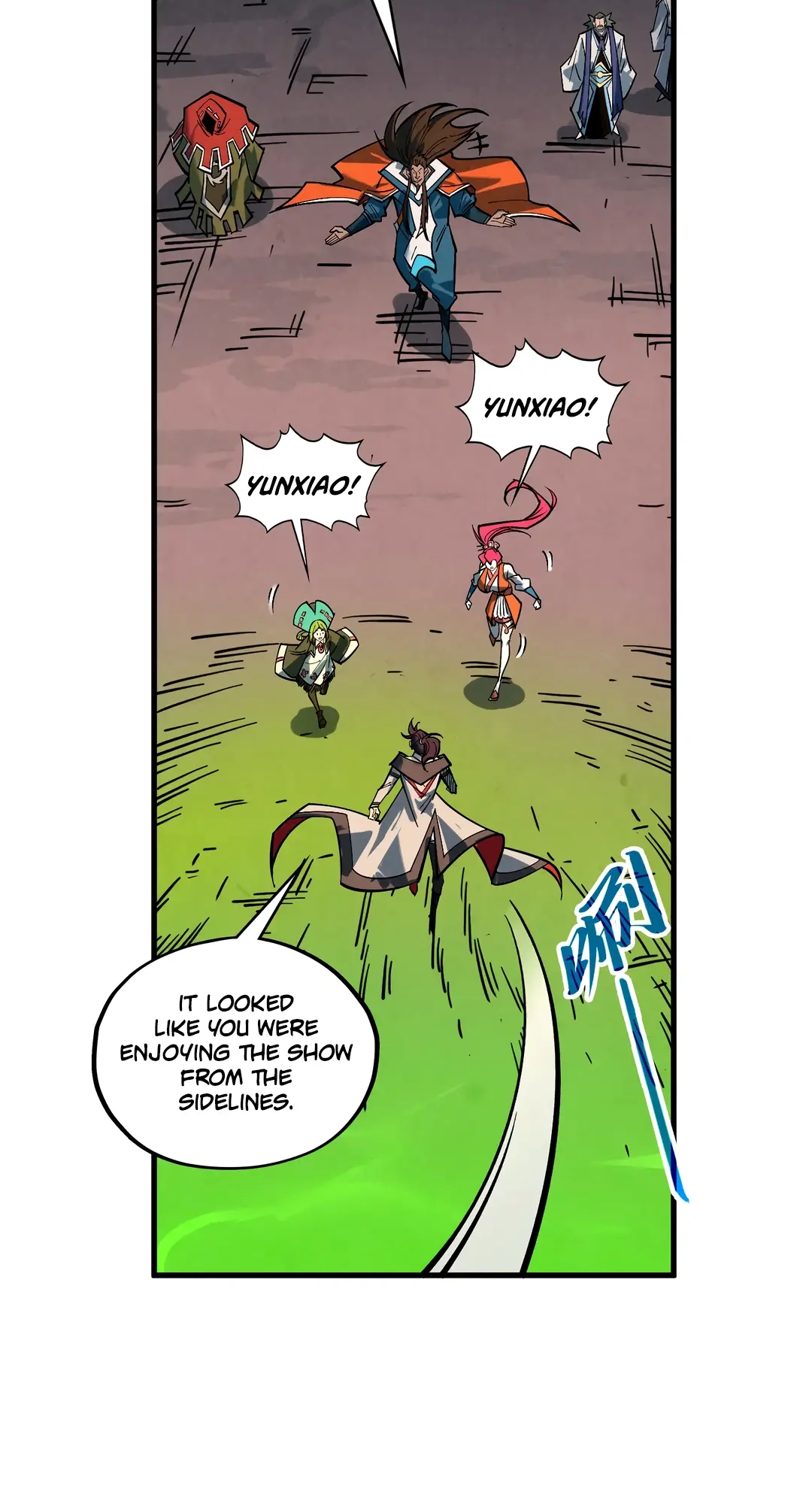 The Ancient Sovereign of Eternity Chapter 415 Page 12