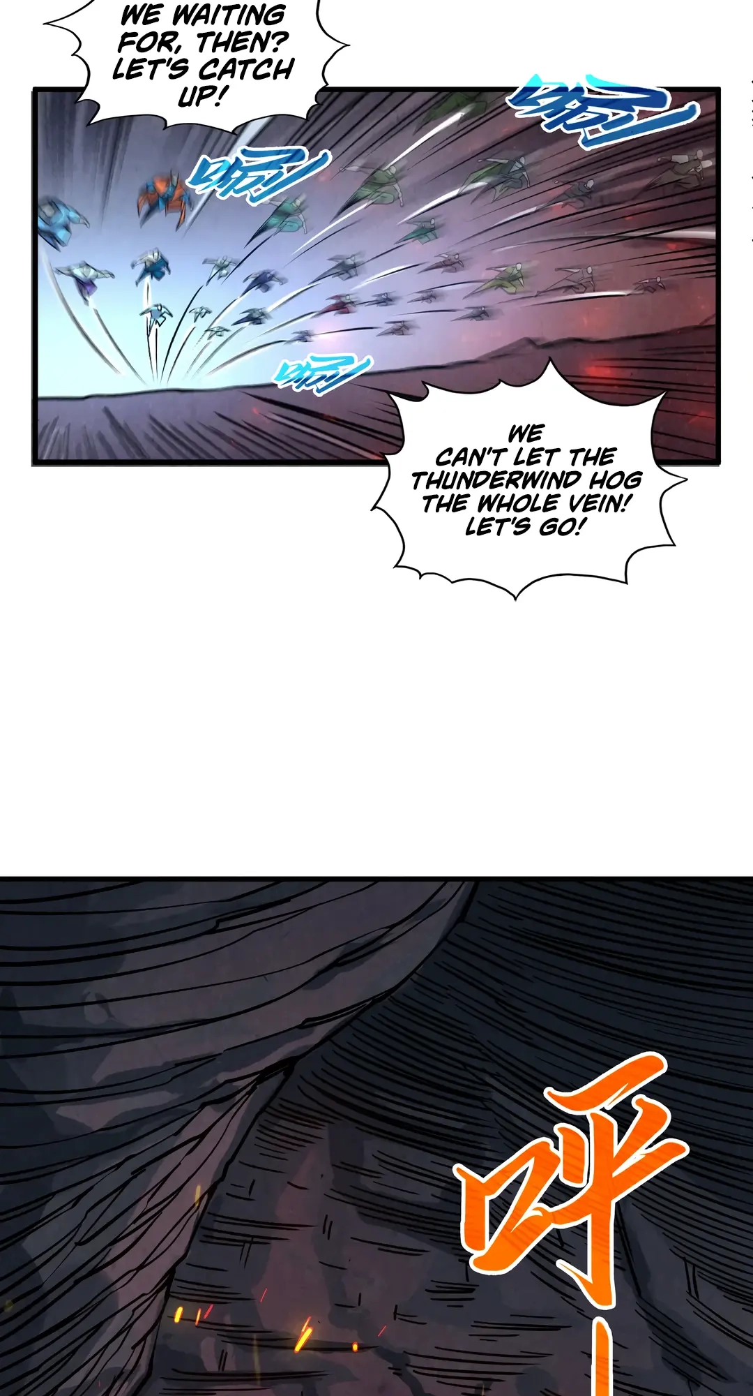 The Ancient Sovereign of Eternity Chapter 415 Page 21