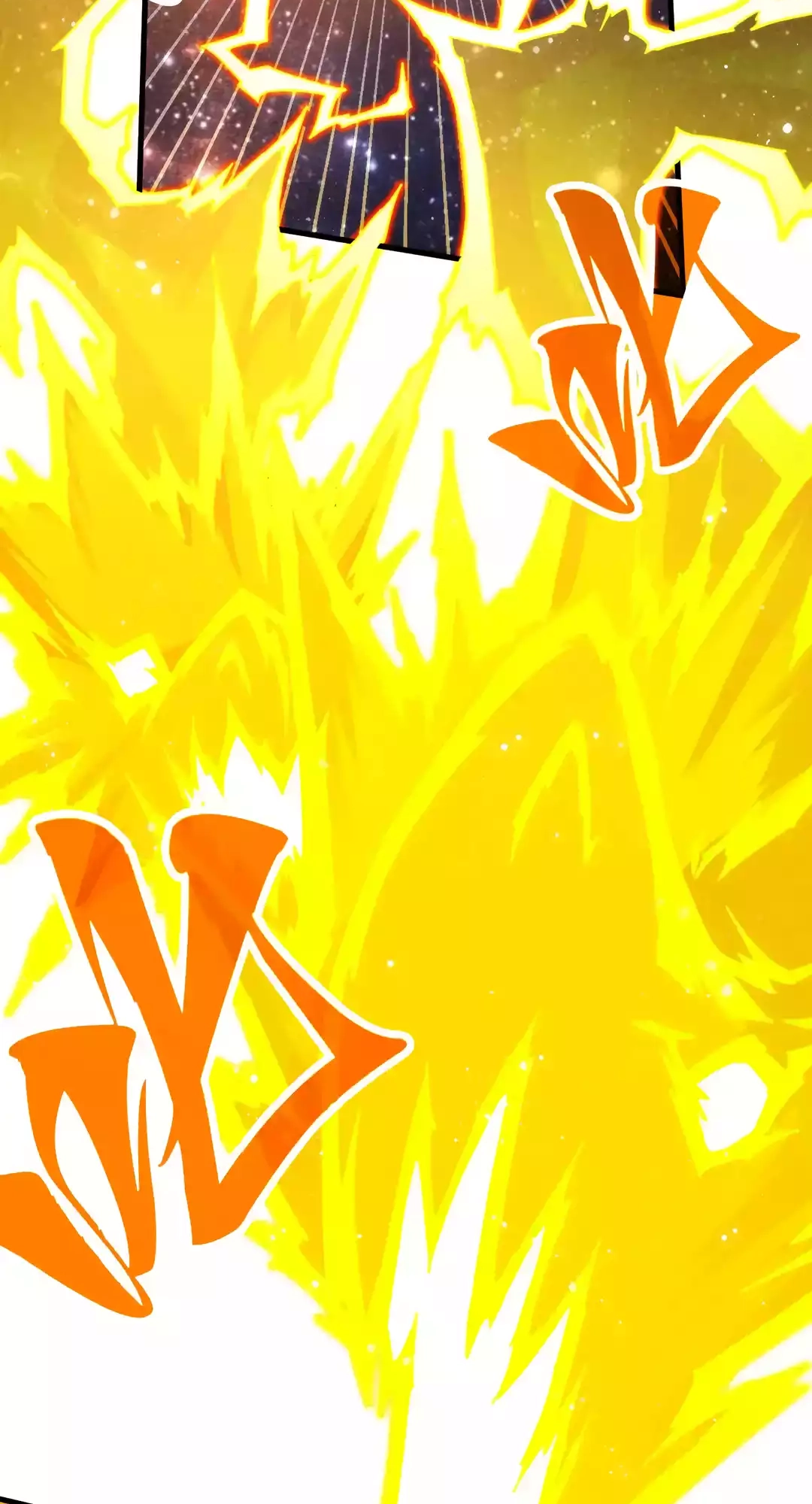 The Ancient Sovereign of Eternity Chapter 340 Page 13