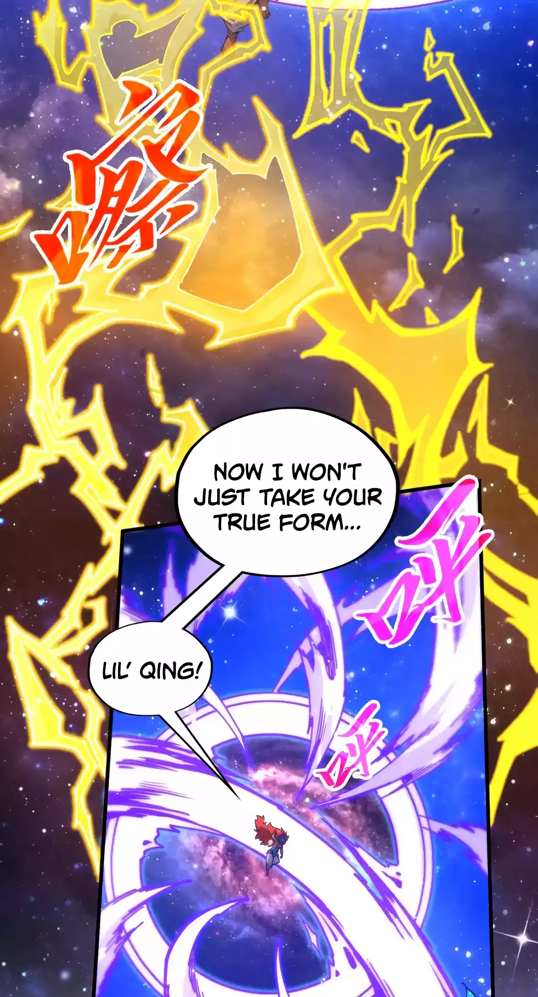 The Ancient Sovereign of Eternity Chapter 340 Page 17