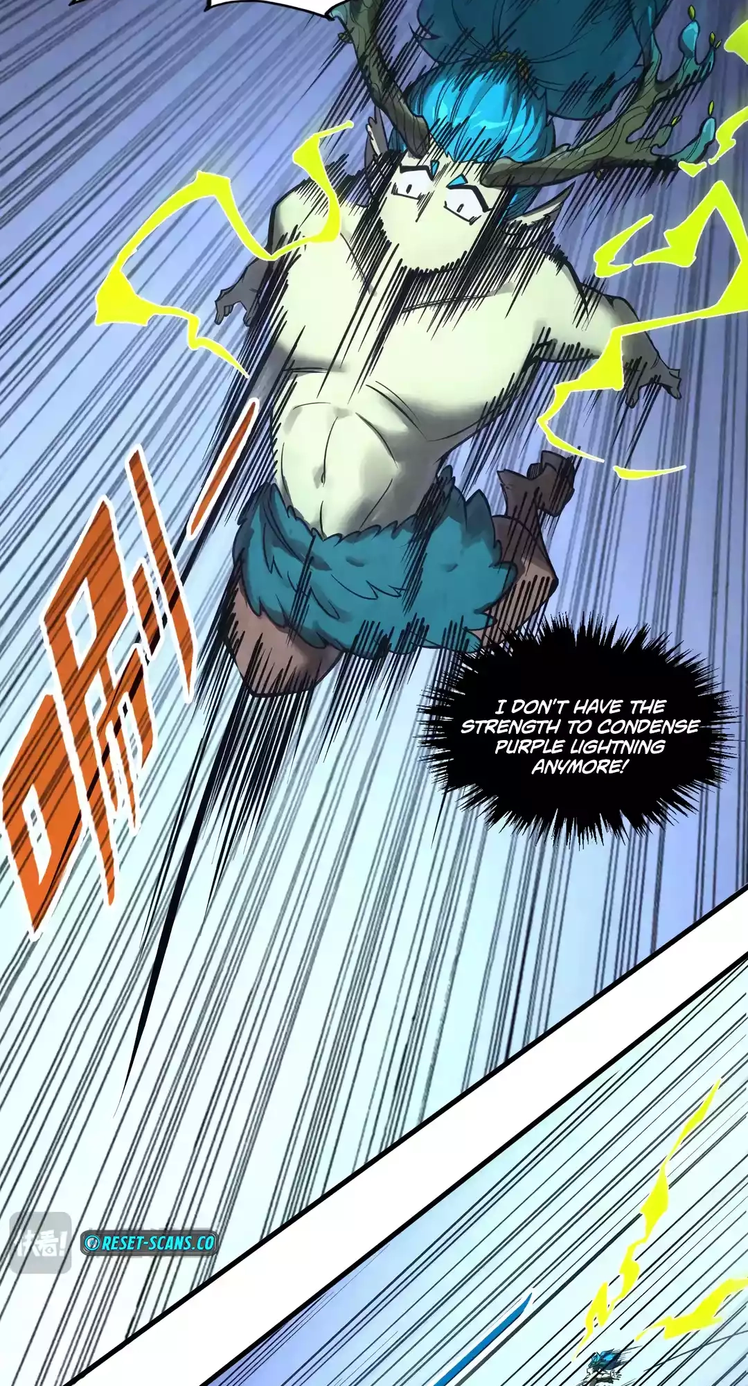 The Ancient Sovereign of Eternity Chapter 340 Page 19