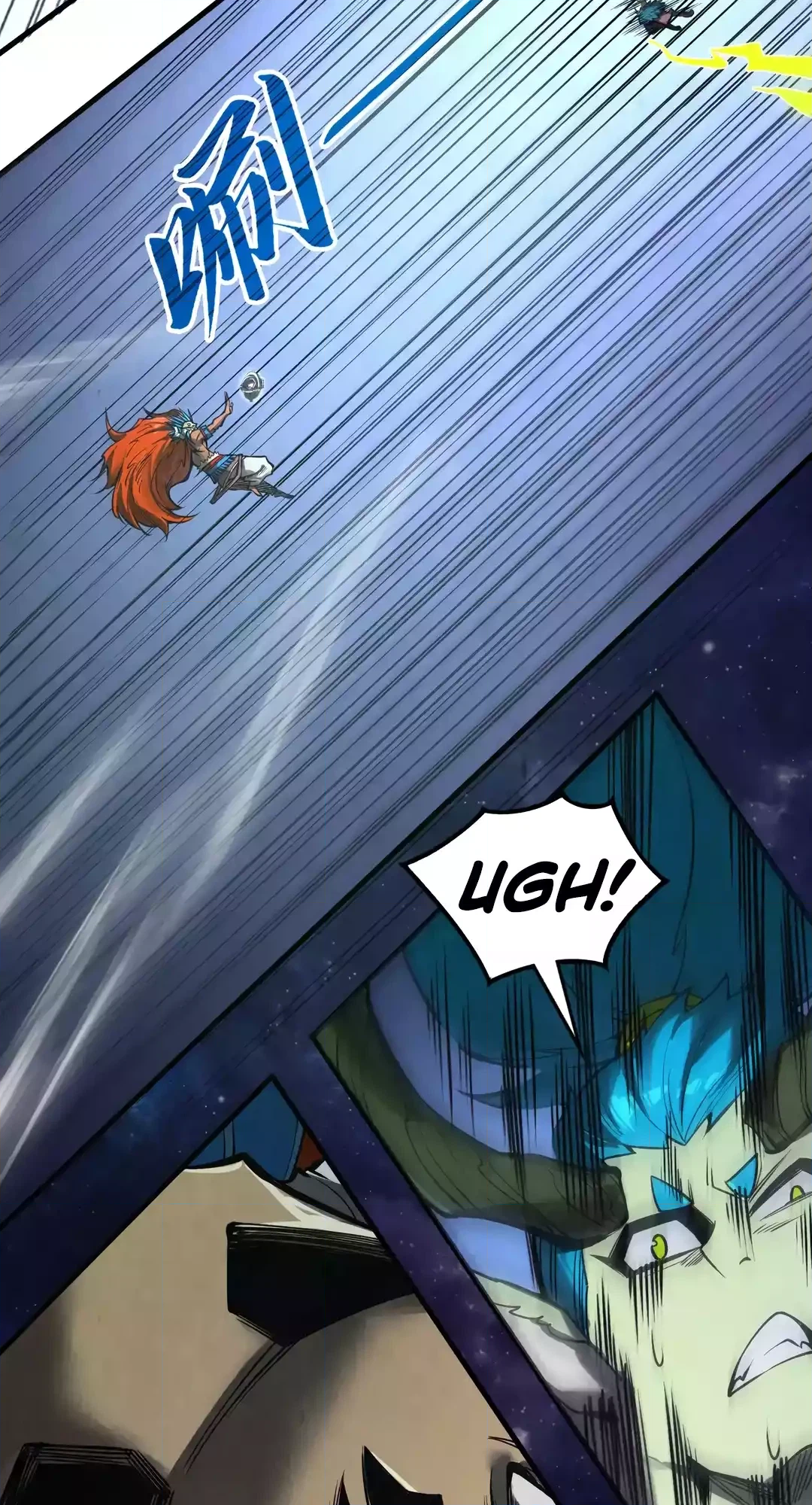 The Ancient Sovereign of Eternity Chapter 340 Page 20