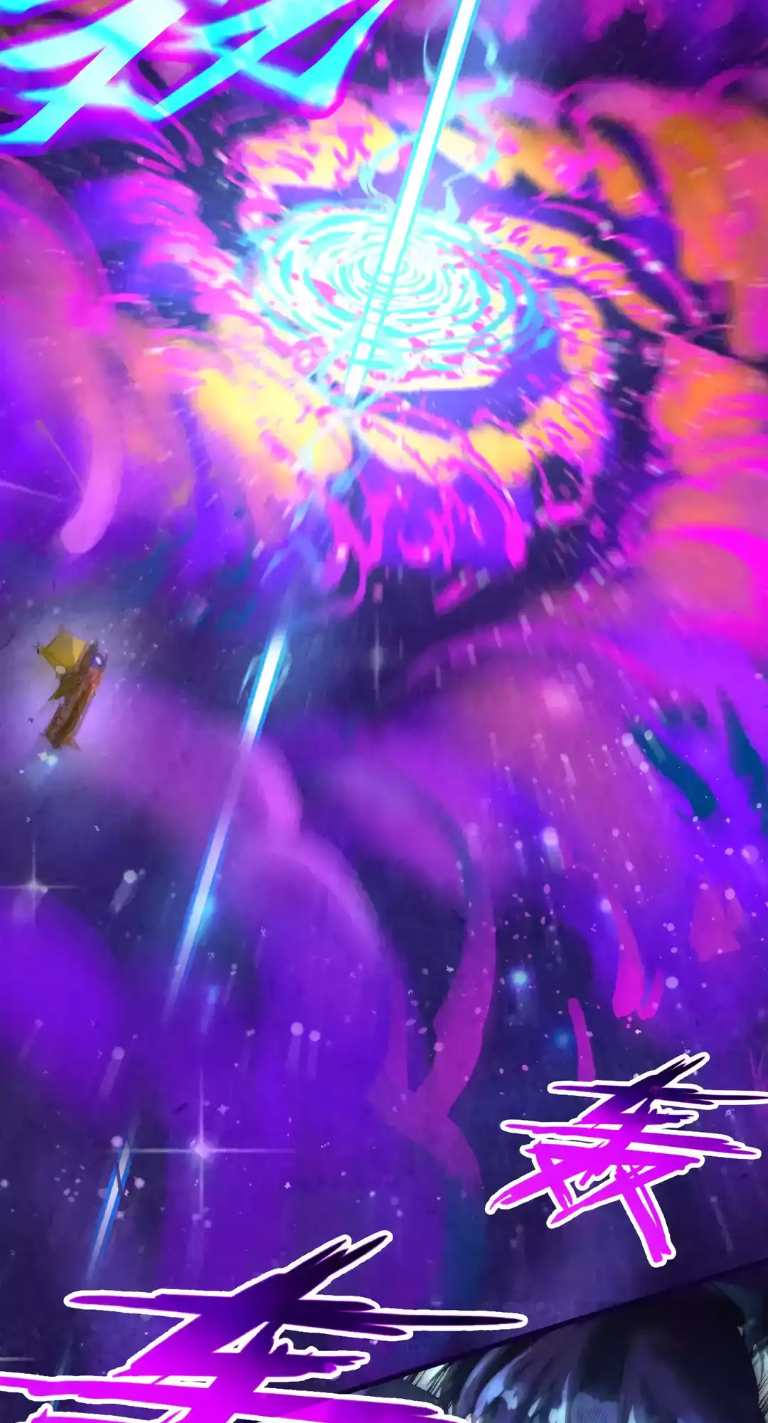 The Ancient Sovereign of Eternity Chapter 340 Page 39