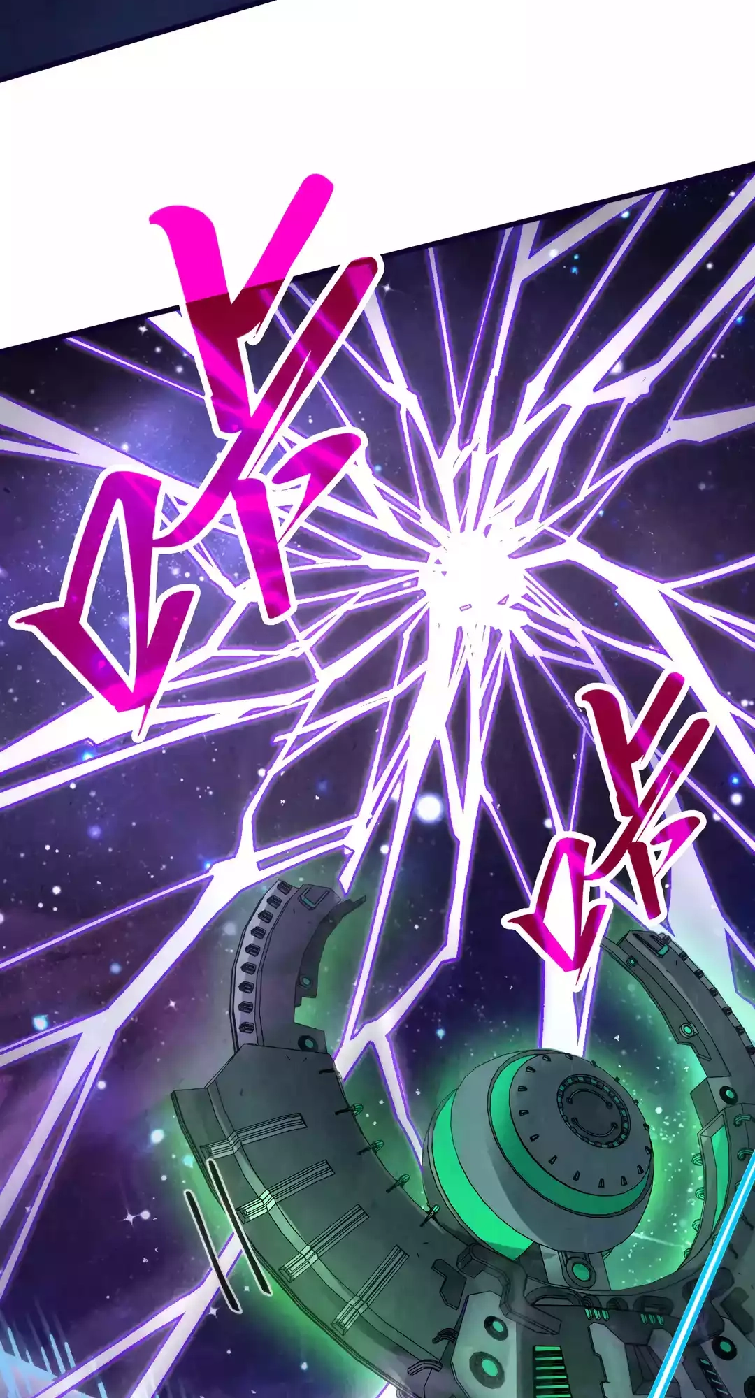 The Ancient Sovereign of Eternity Chapter 340 Page 42