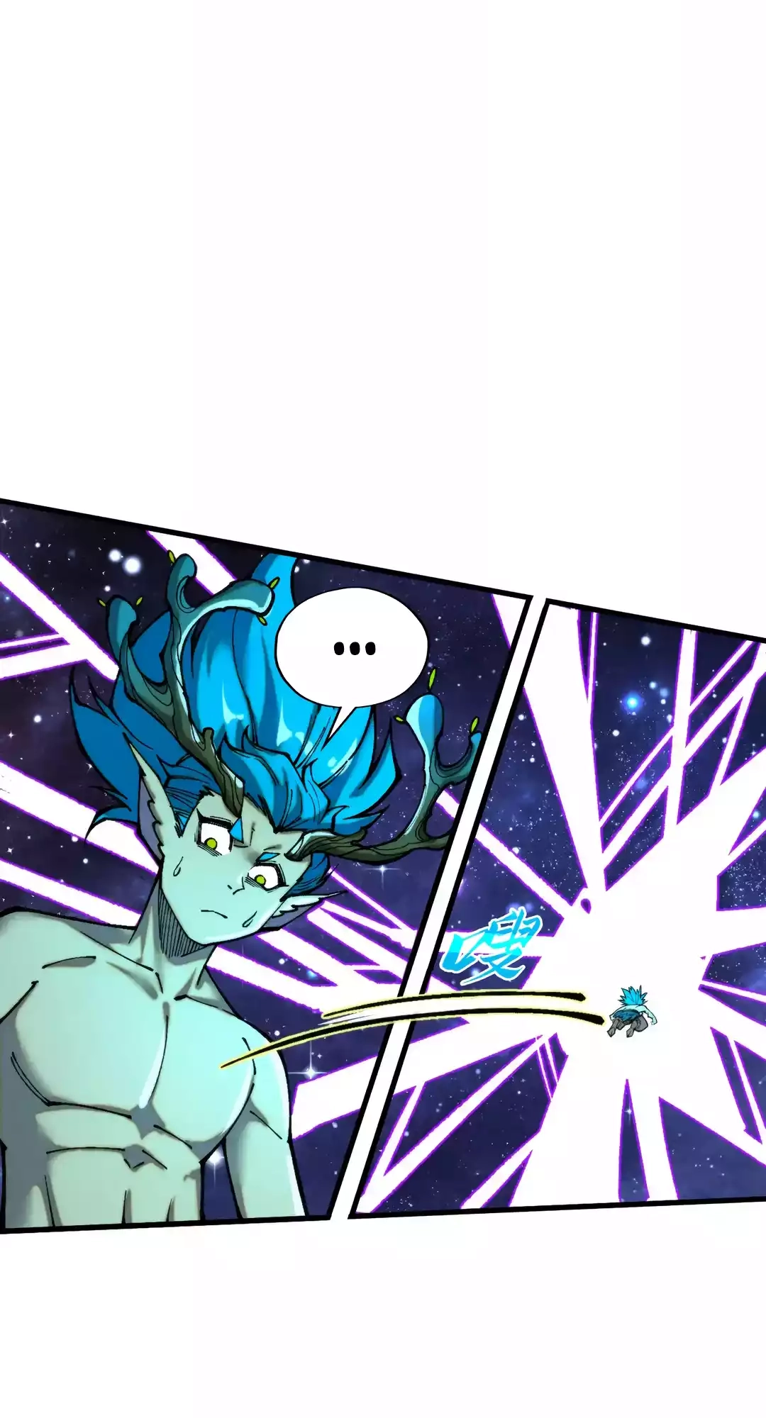 The Ancient Sovereign of Eternity Chapter 340 Page 57