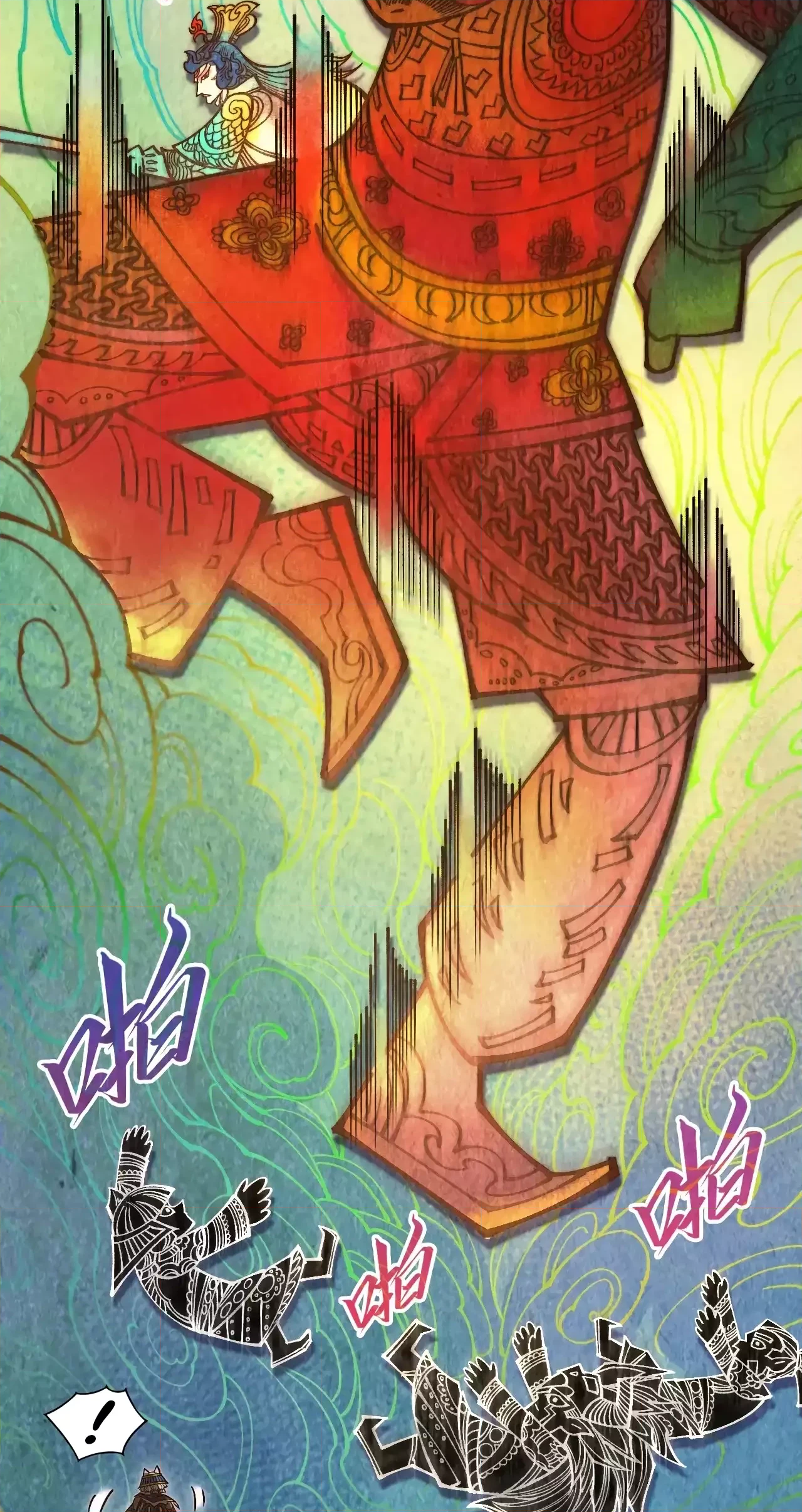 The Ancient Sovereign of Eternity Chapter 363 Page 30