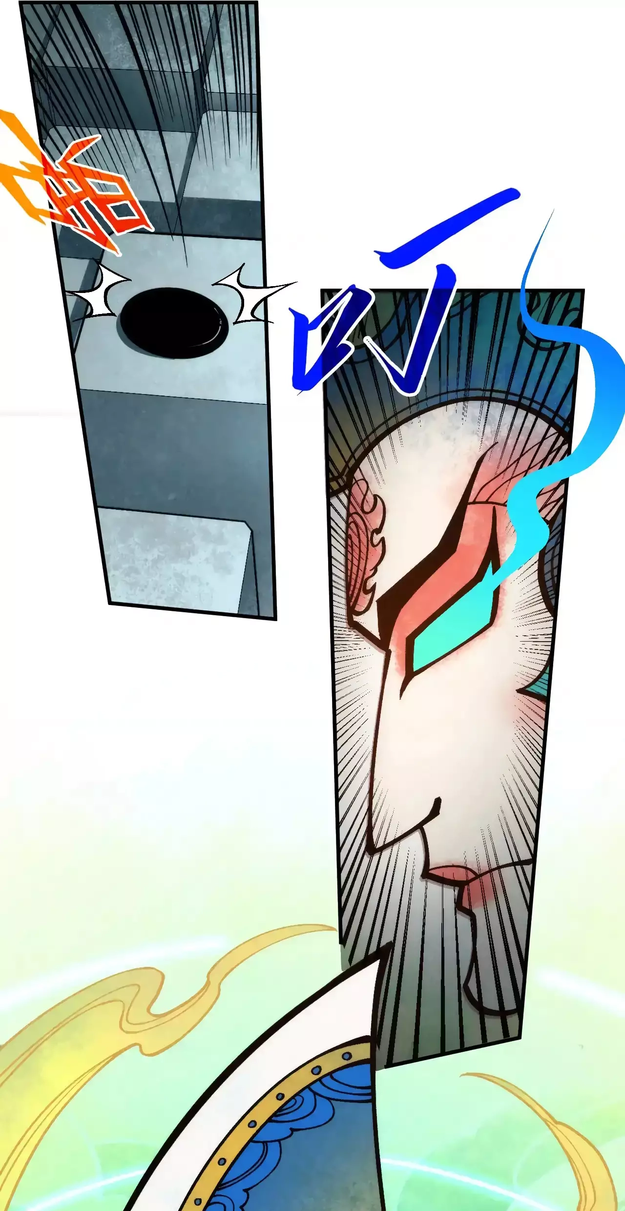The Ancient Sovereign of Eternity Chapter 363 Page 41