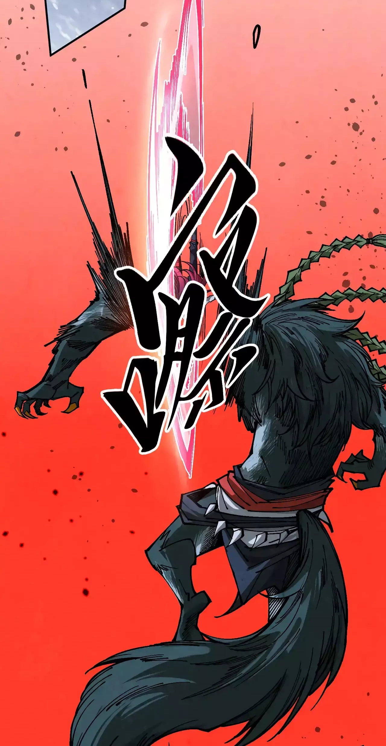 The Ancient Sovereign of Eternity Chapter 363 Page 68